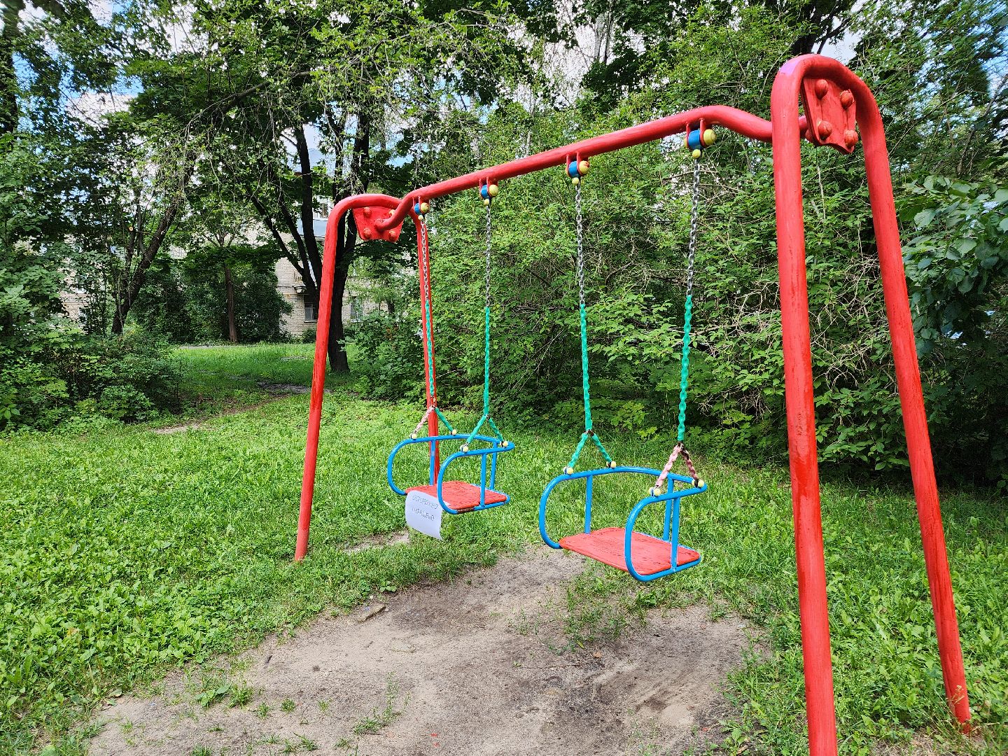 Черноголовка, детские игровые площадки, Благоустройство, мой город,