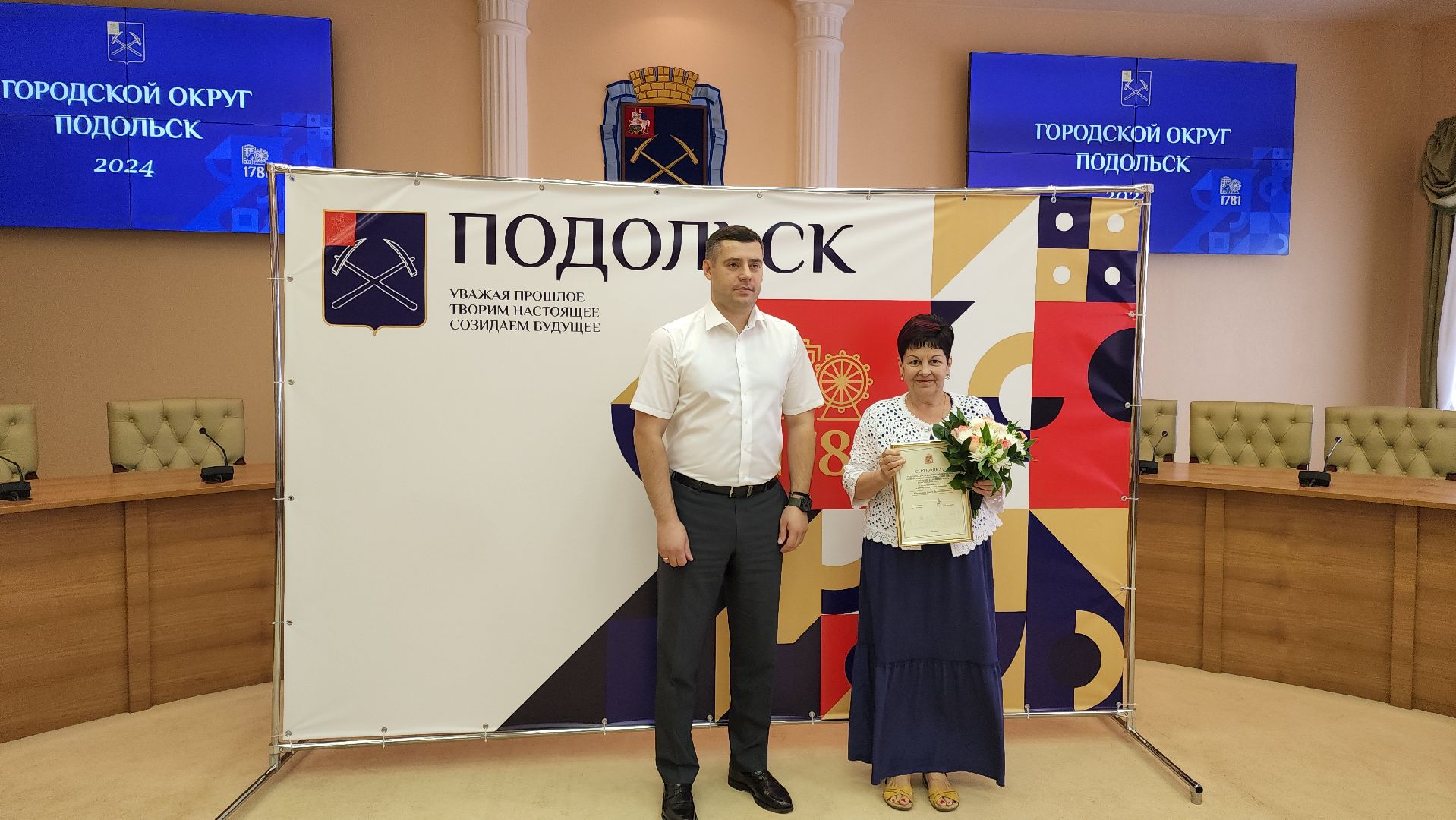 Подольск, жилищный сертификат, ветхое жилье, Аварийное жилье,