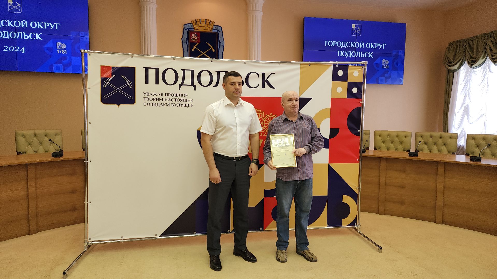 Подольск, жилищный сертификат, ветхое жилье, Аварийное жилье,