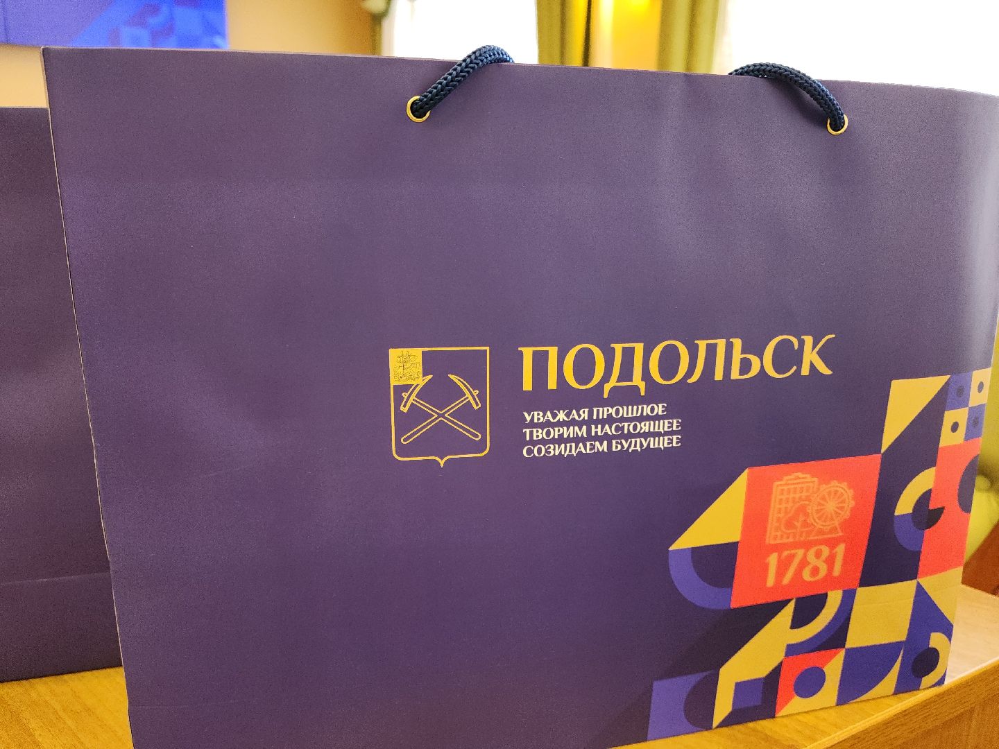 Подольск, жилищный сертификат, ветхое жилье, Аварийное жилье,