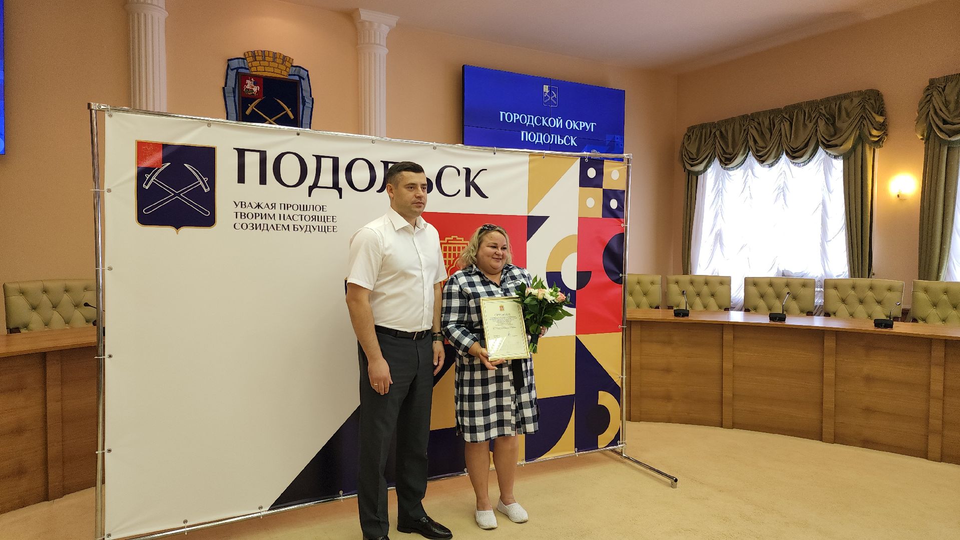 Подольск, жилищный сертификат, ветхое жилье, Аварийное жилье,