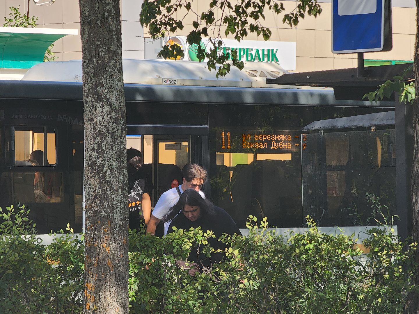 Дубна, Транспорт, День города, Автобусы, Пассажиры, Вечерние рейсы, Обновление расписания,