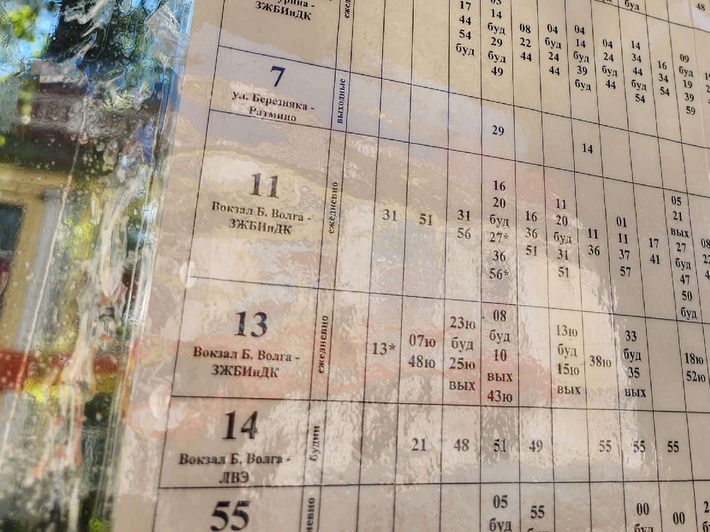 Дубна, Транспорт, День города, Автобусы, Пассажиры, Вечерние рейсы, Обновление расписания,