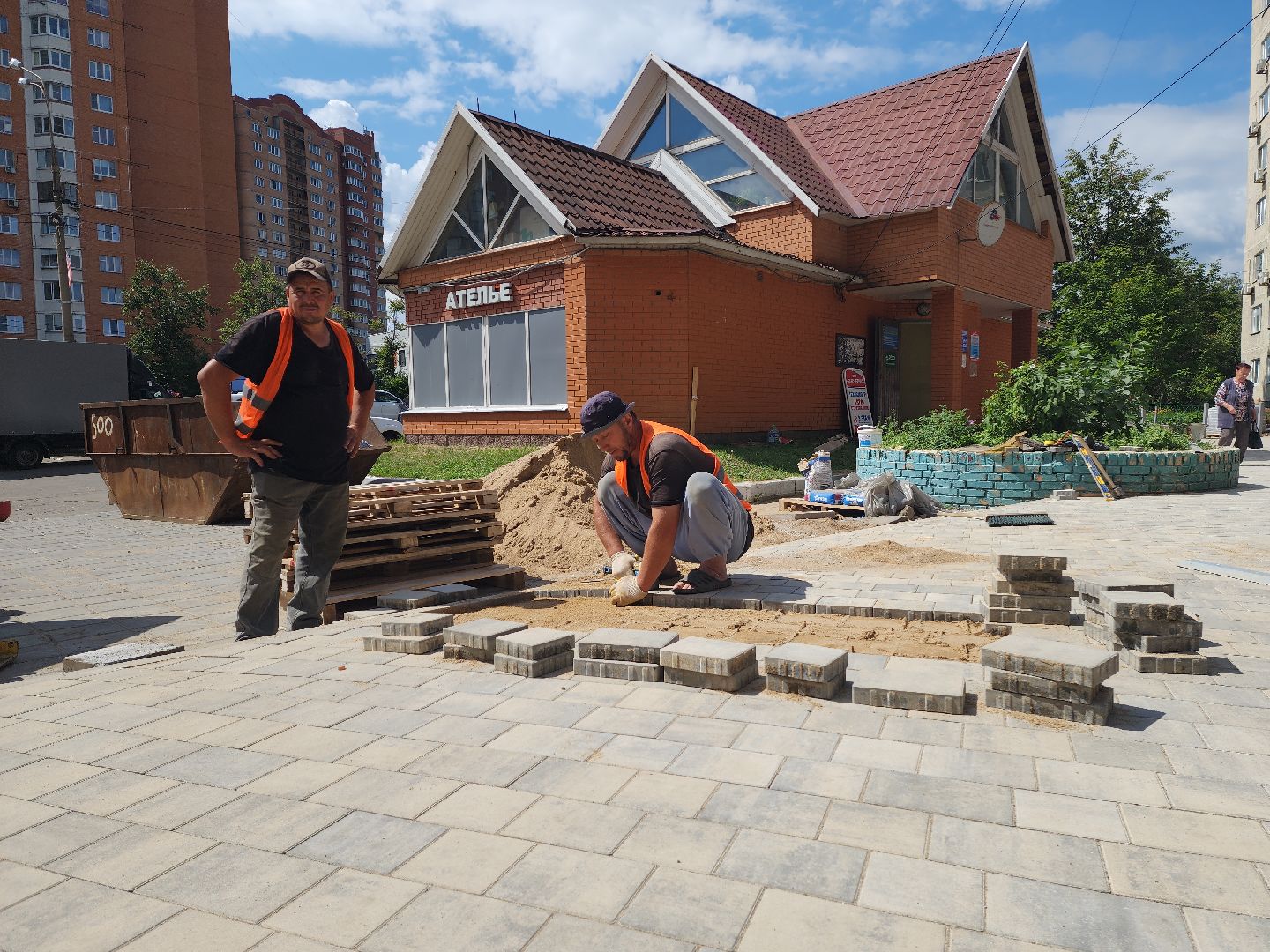 красногорск, плитка, блгоустройство,