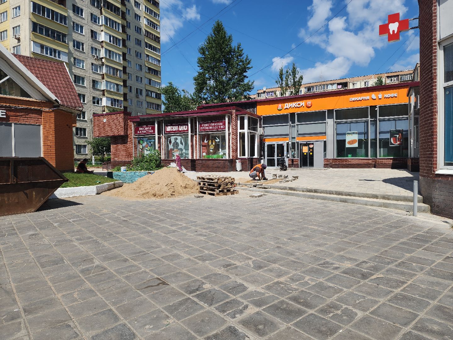 красногорск, плитка, блгоустройство,