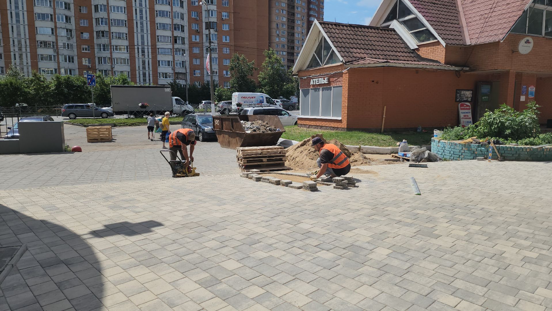 красногорск, плитка, блгоустройство,