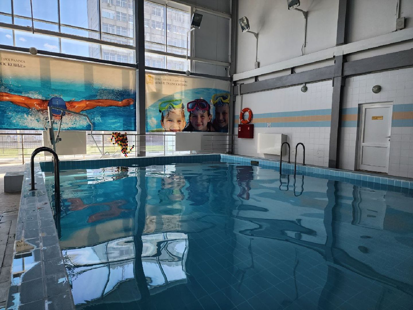 можайск, можайский городской округ, подмосковье, плавательный центр, спорт, ремонт, ремонт спортивного объекта, бассейн,