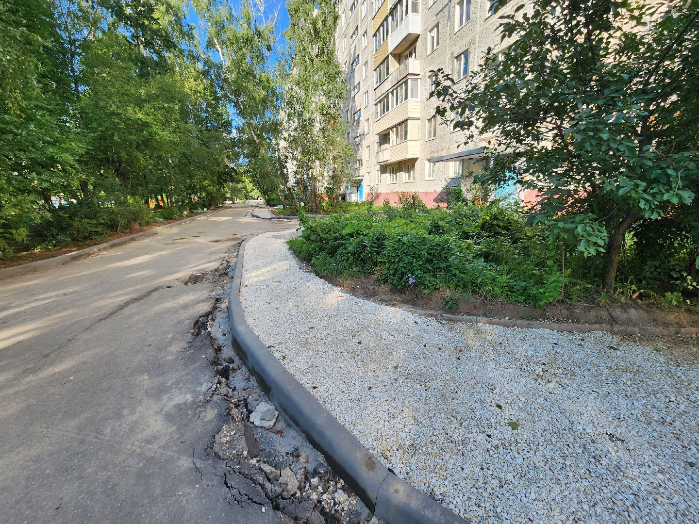 Коломна, дорожный ремонт, тротуары,