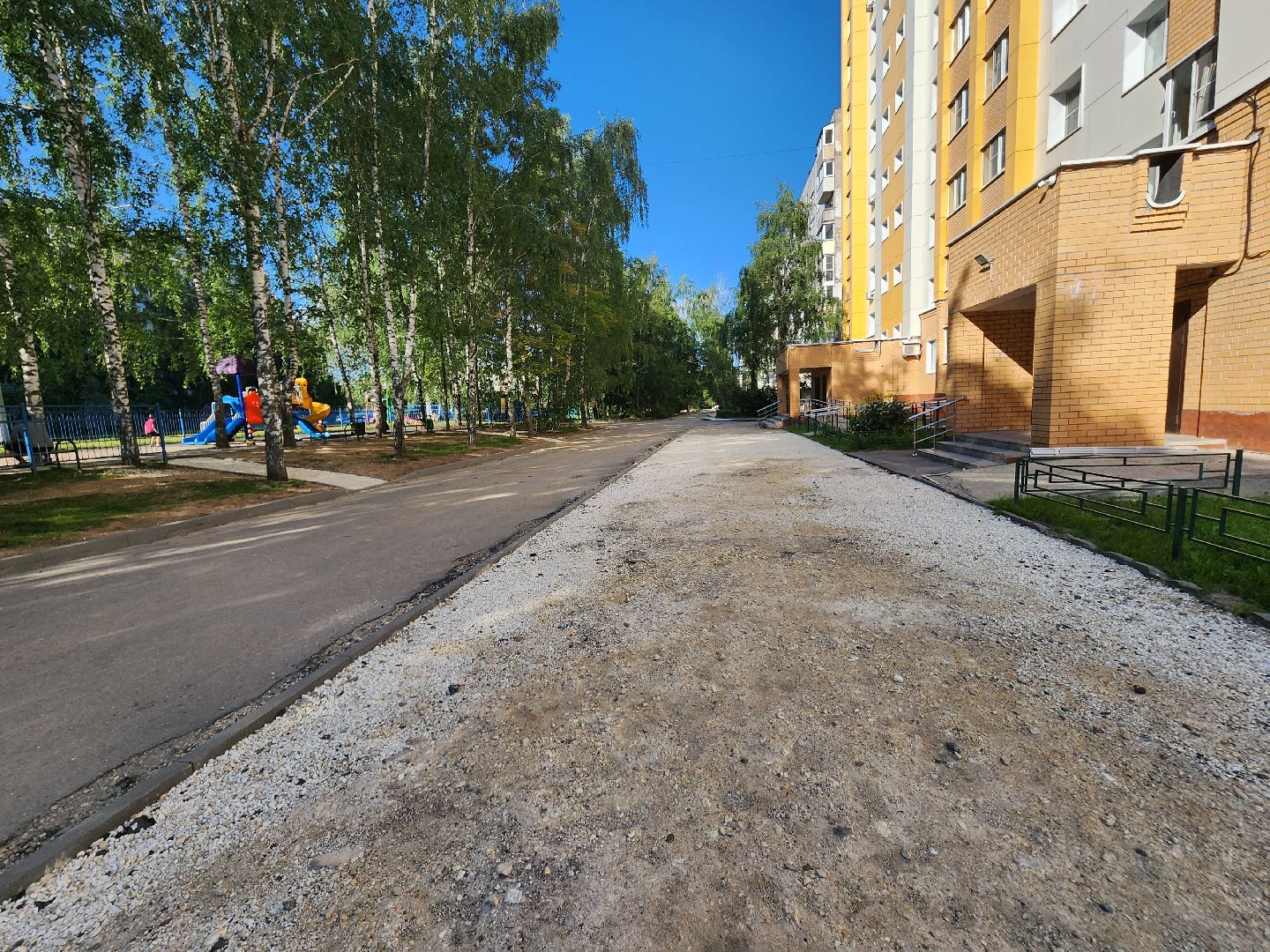 Коломна, дорожный ремонт, тротуары,