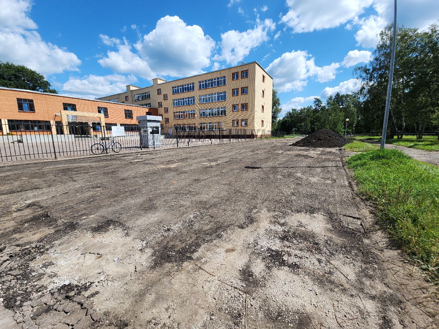 Черноголовка, Благоустройство дорог, Жкх, мой город,