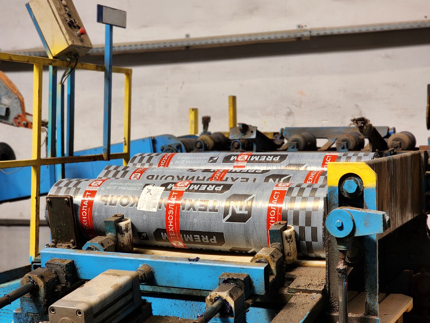 воскресенск, экономика, предприятие,