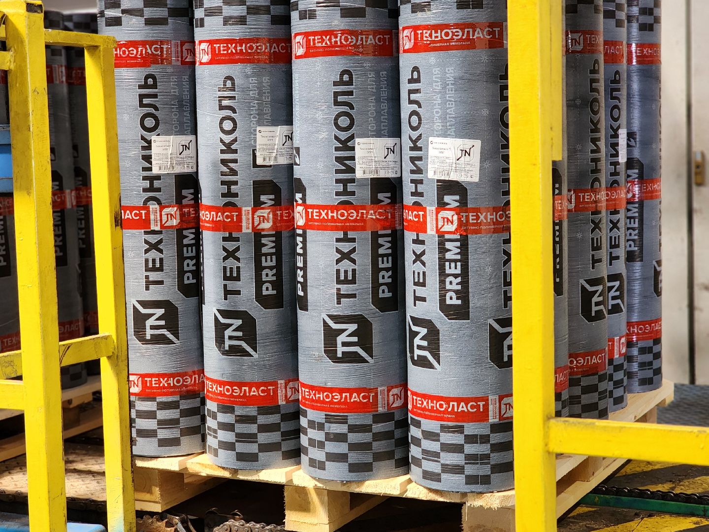 воскресенск, экономика, предприятие,