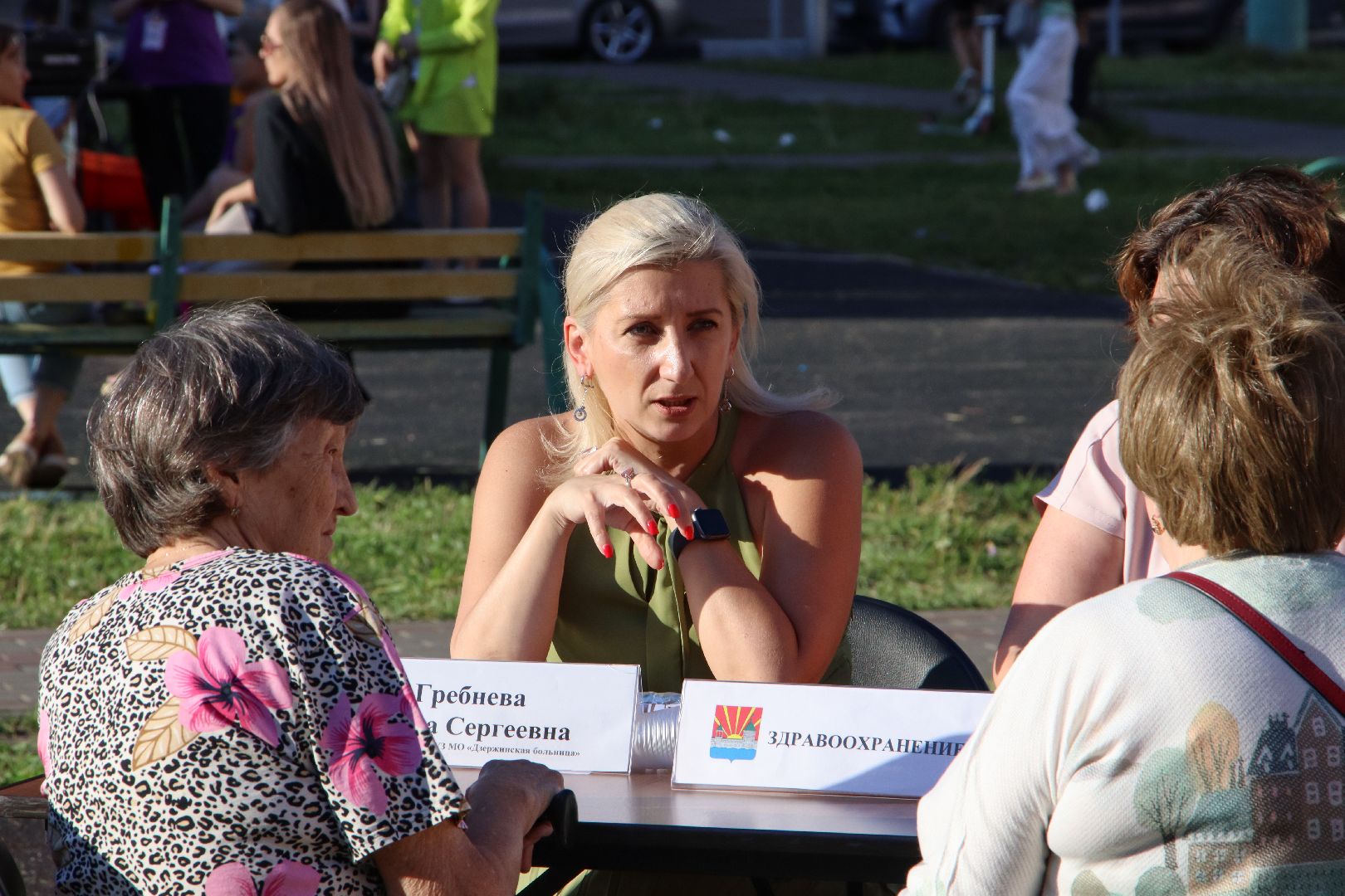 дзержинский, выездная администрация, андроник пак, жкх, улица угрешская, МБУ Наш Дом Дзержинский, благоустойство,