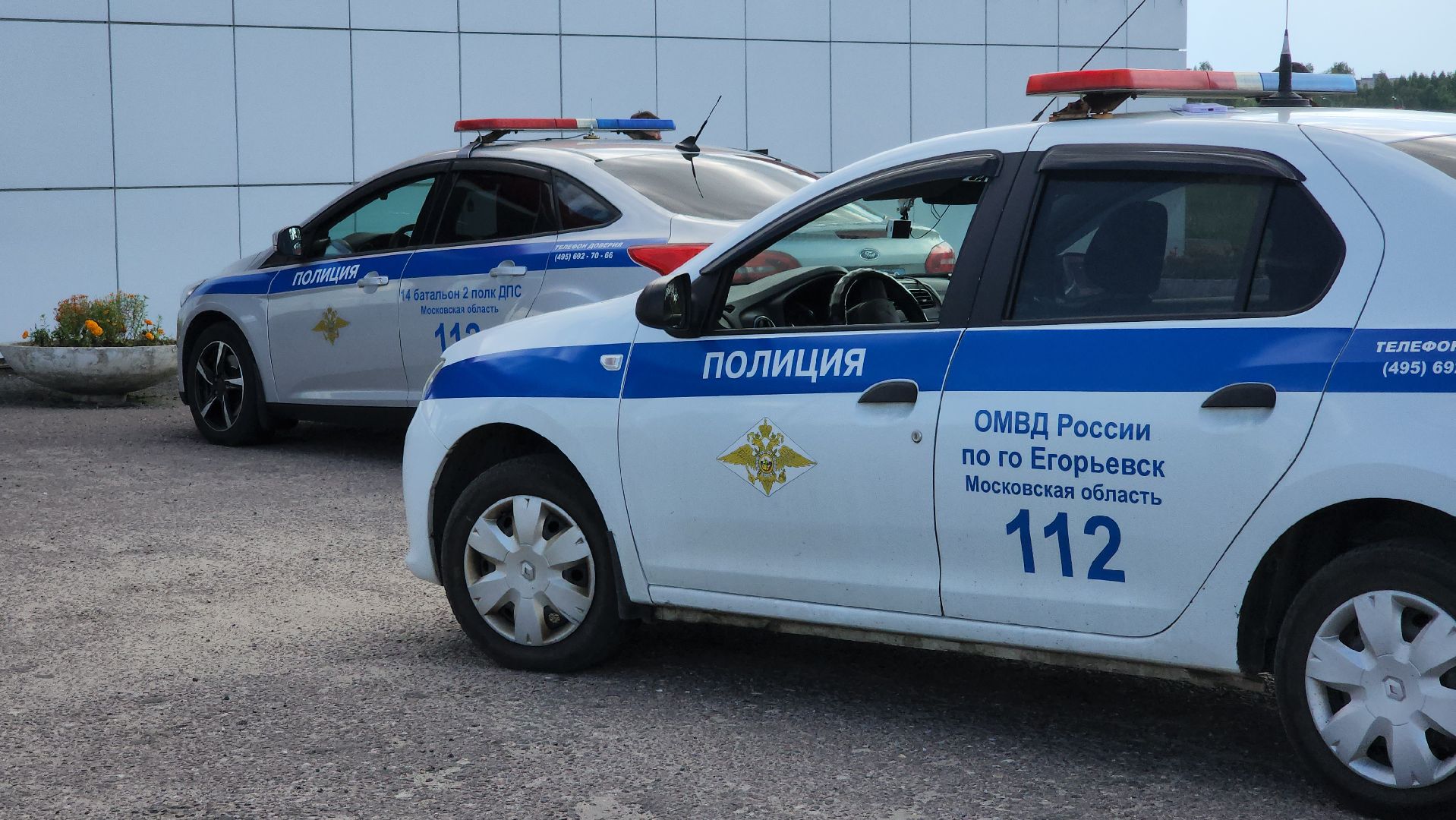 егорьевск, гаи, рейд, трезвый водитель, дорога, безопасность,