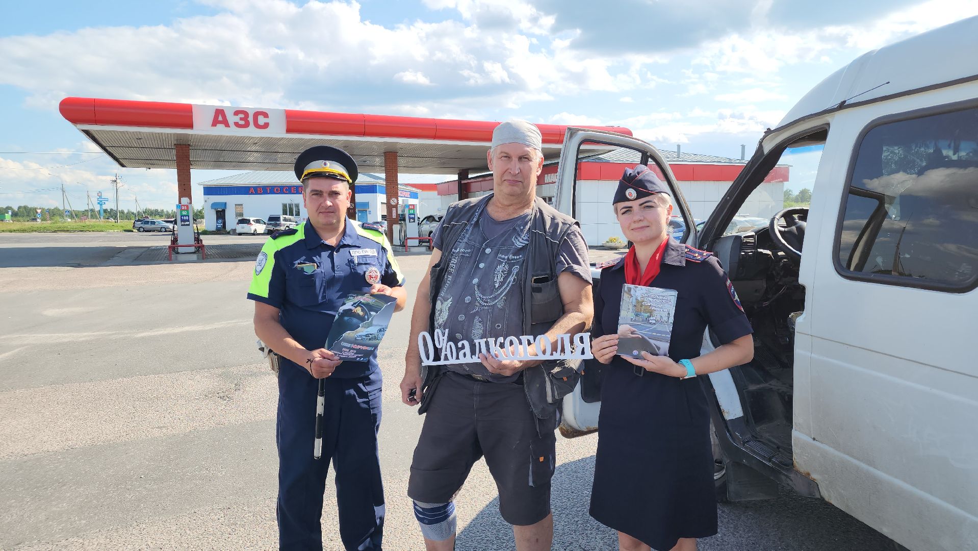 егорьевск, гаи, рейд, трезвый водитель, дорога, безопасность,