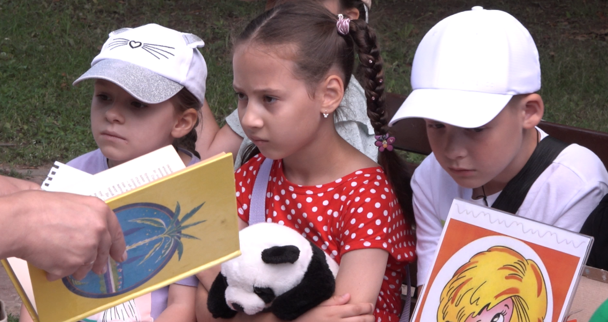 Географические чтения, Библиотека А Ахматовой, Домодедово,