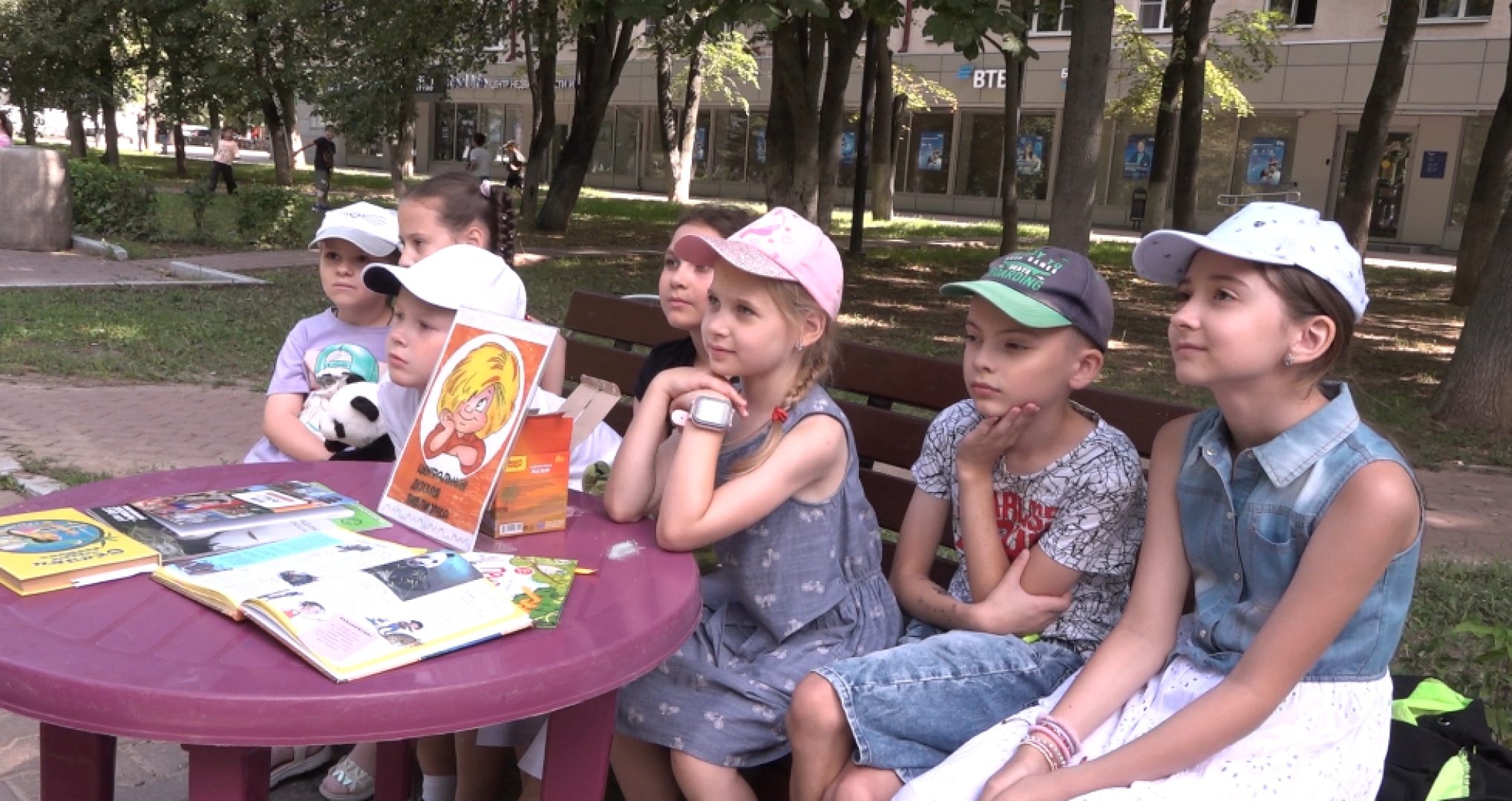 Географические чтения, Библиотека А Ахматовой, Домодедово,