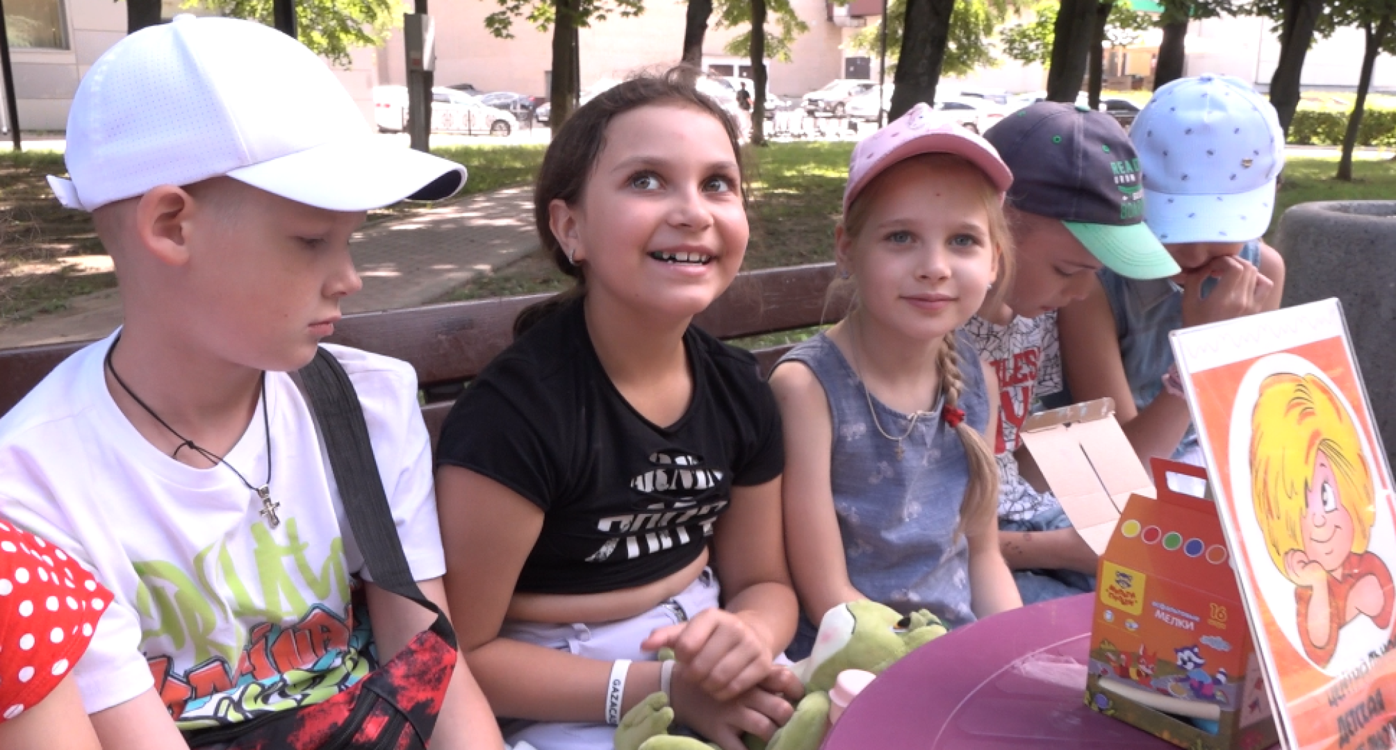 Географические чтения, Библиотека А Ахматовой, Домодедово,