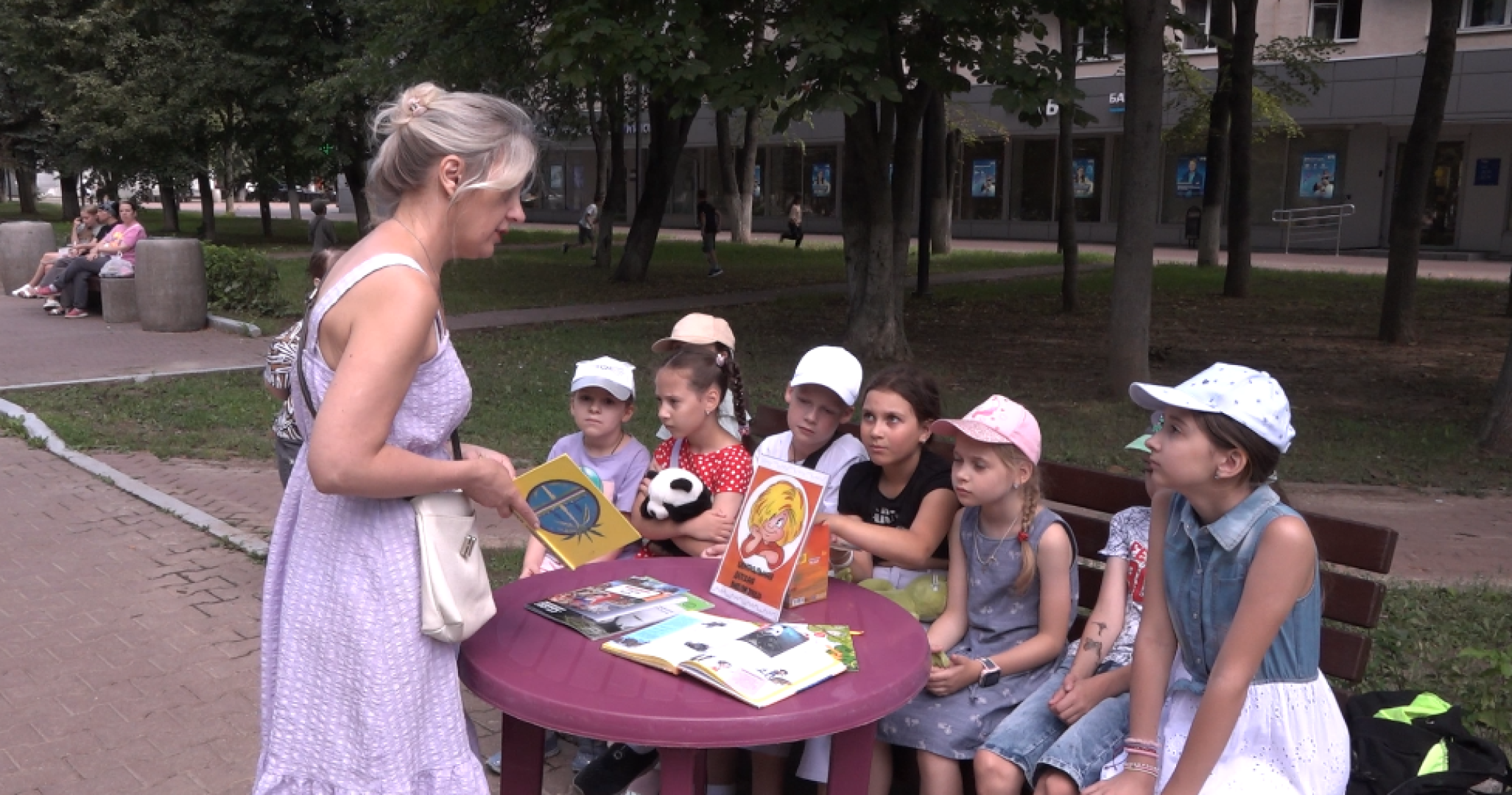 Географические чтения, Библиотека А Ахматовой, Домодедово,