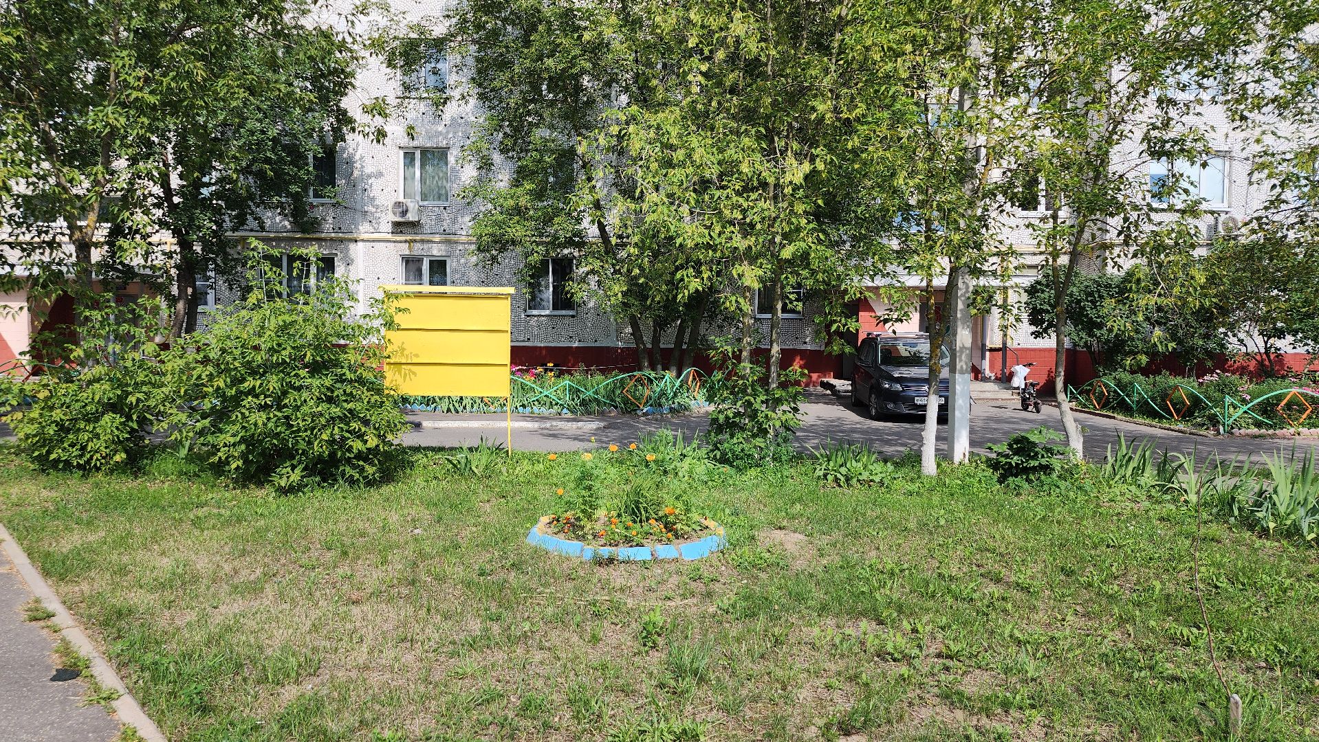 глава округа, местные жители, обращение к главе округа, Ногинск, Богородский городской округ,