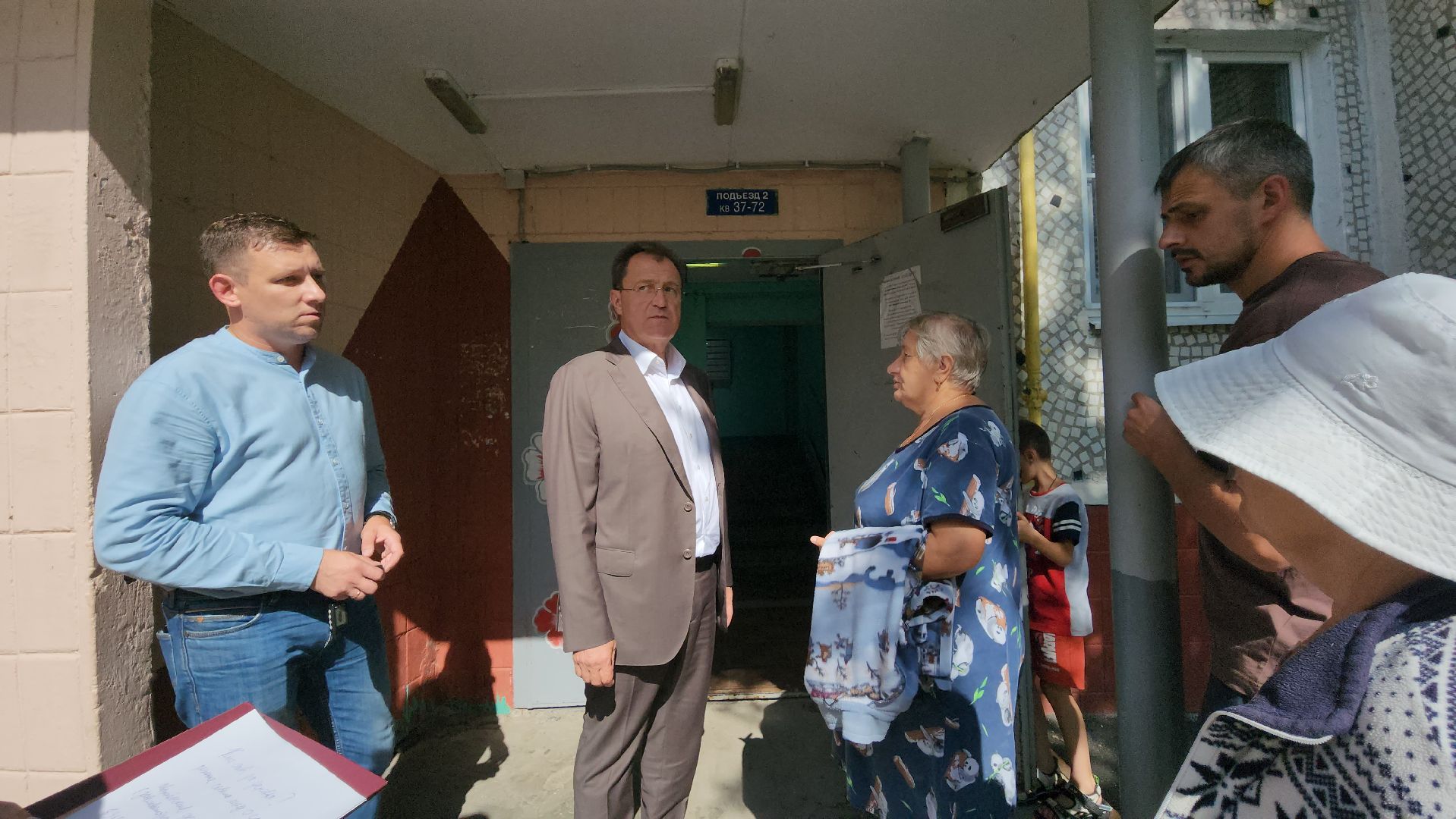 глава округа, местные жители, обращение к главе округа, Ногинск, Богородский городской округ,