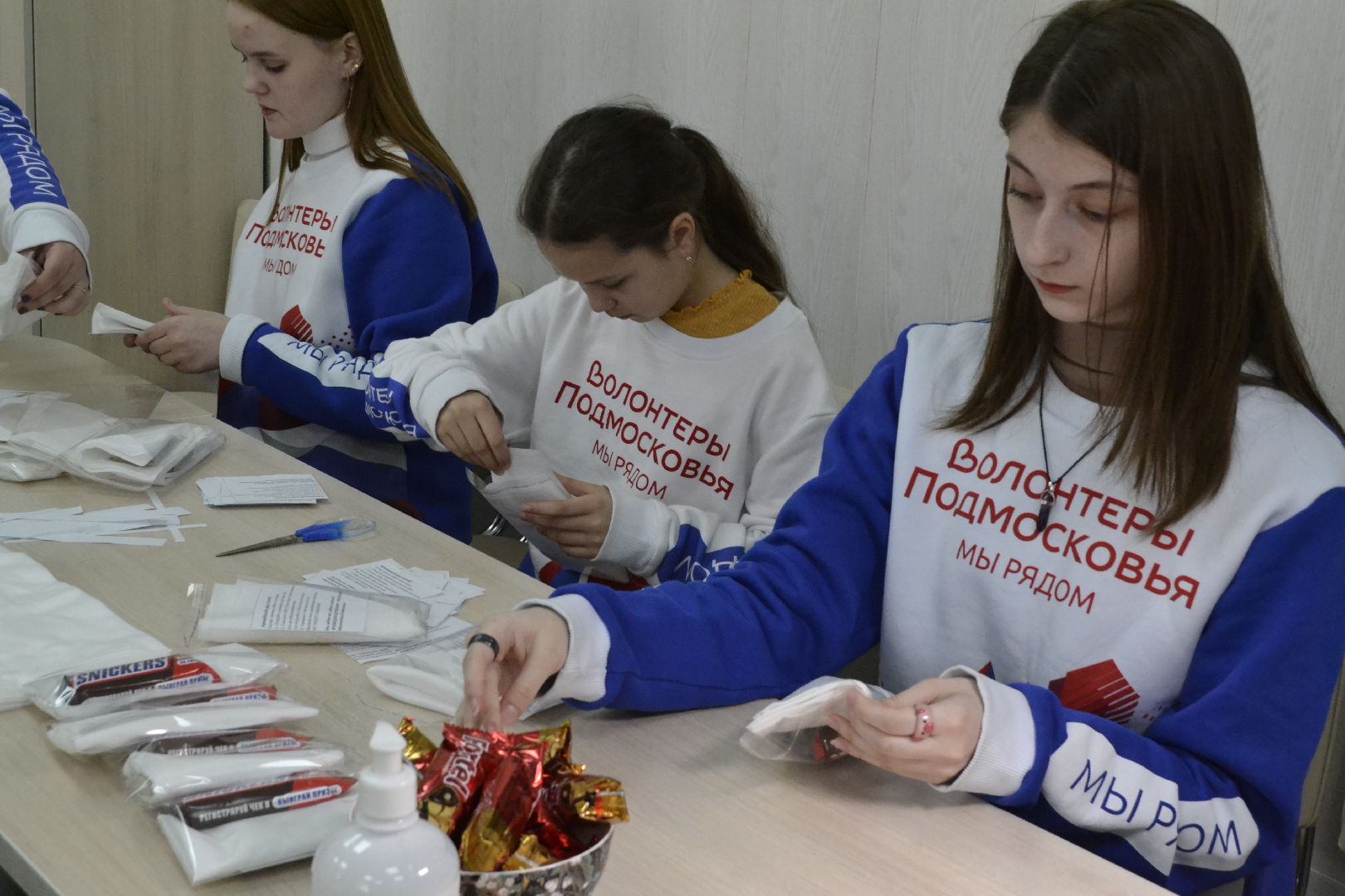 Балашиха, Подмосковье, СВО, сухой душ, военнослужащие, волонтёры