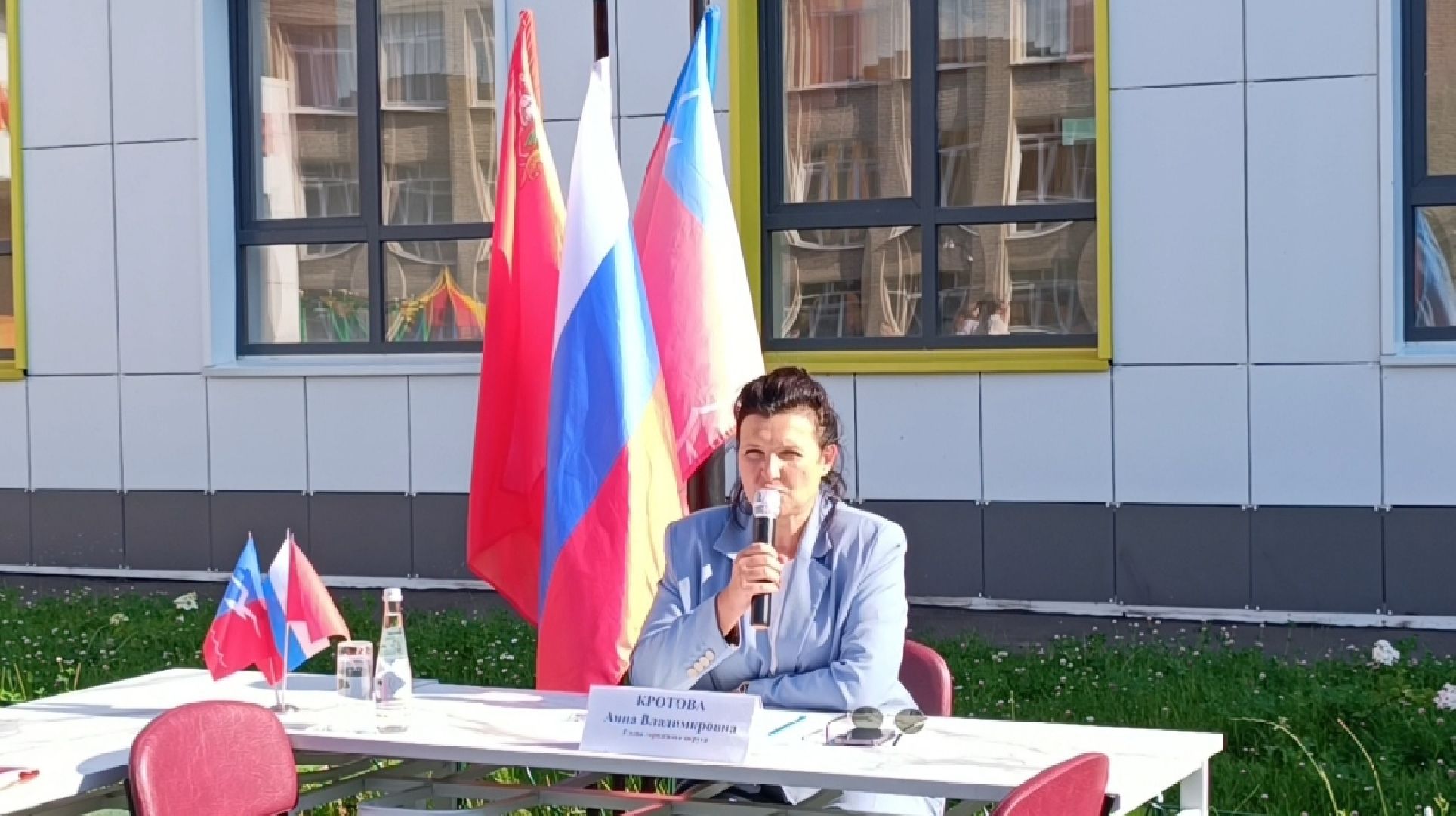 жкх, выездная администрация, лобня,