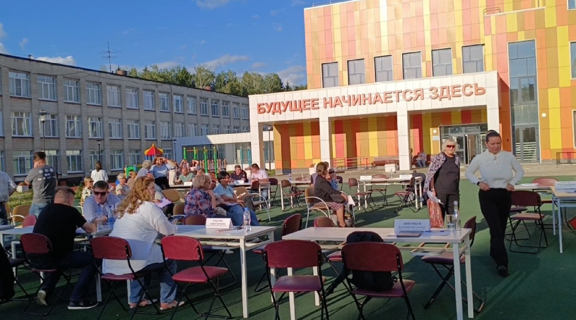 жкх, выездная администрация, лобня,