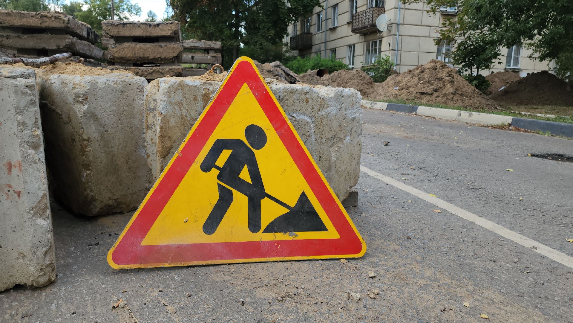 кашира, улица энергетиков, утечка, трубопровод, ГВС, аварийные работы, муп теплосеть,