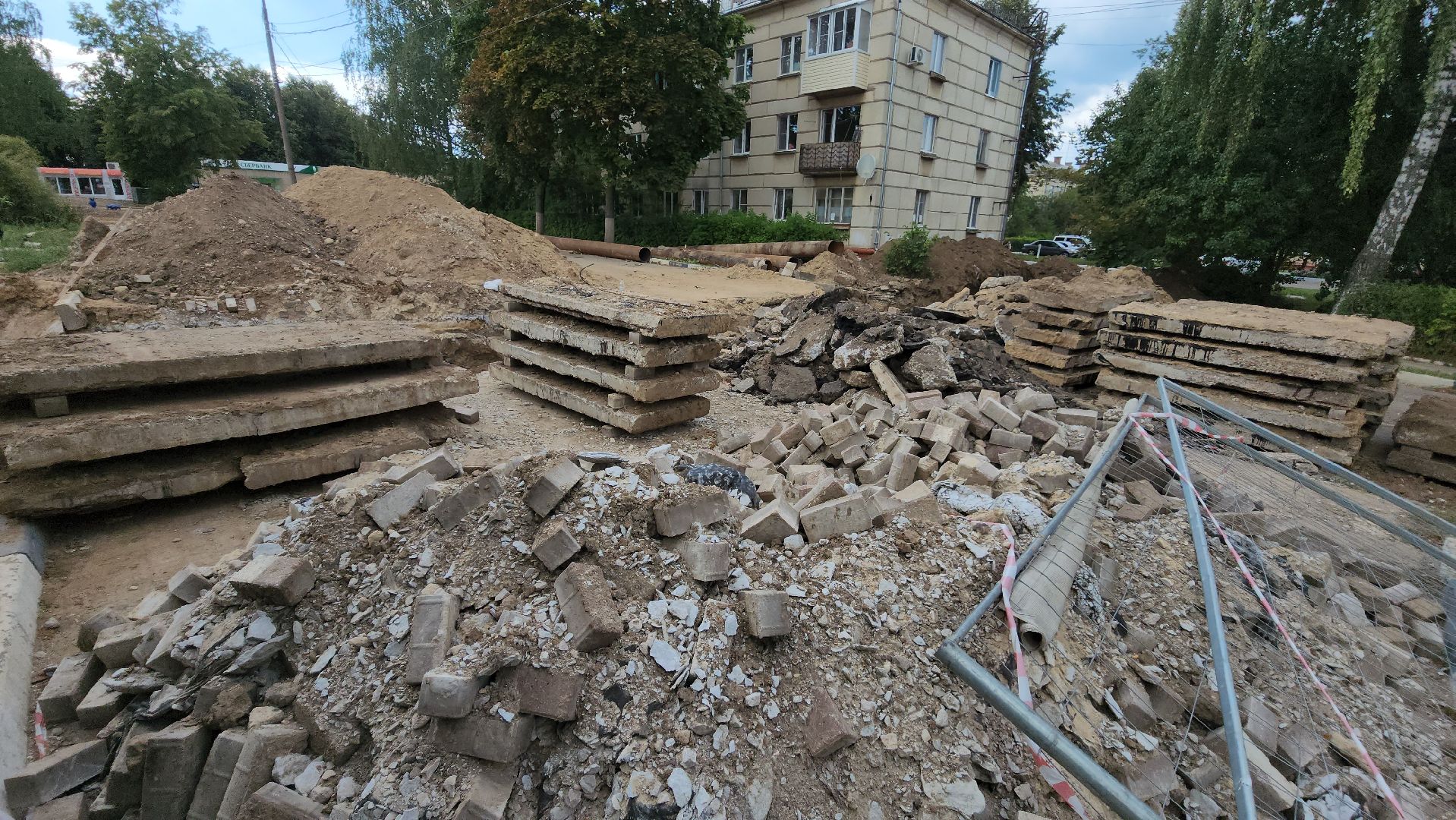 кашира, улица энергетиков, утечка, трубопровод, ГВС, аварийные работы, муп теплосеть,