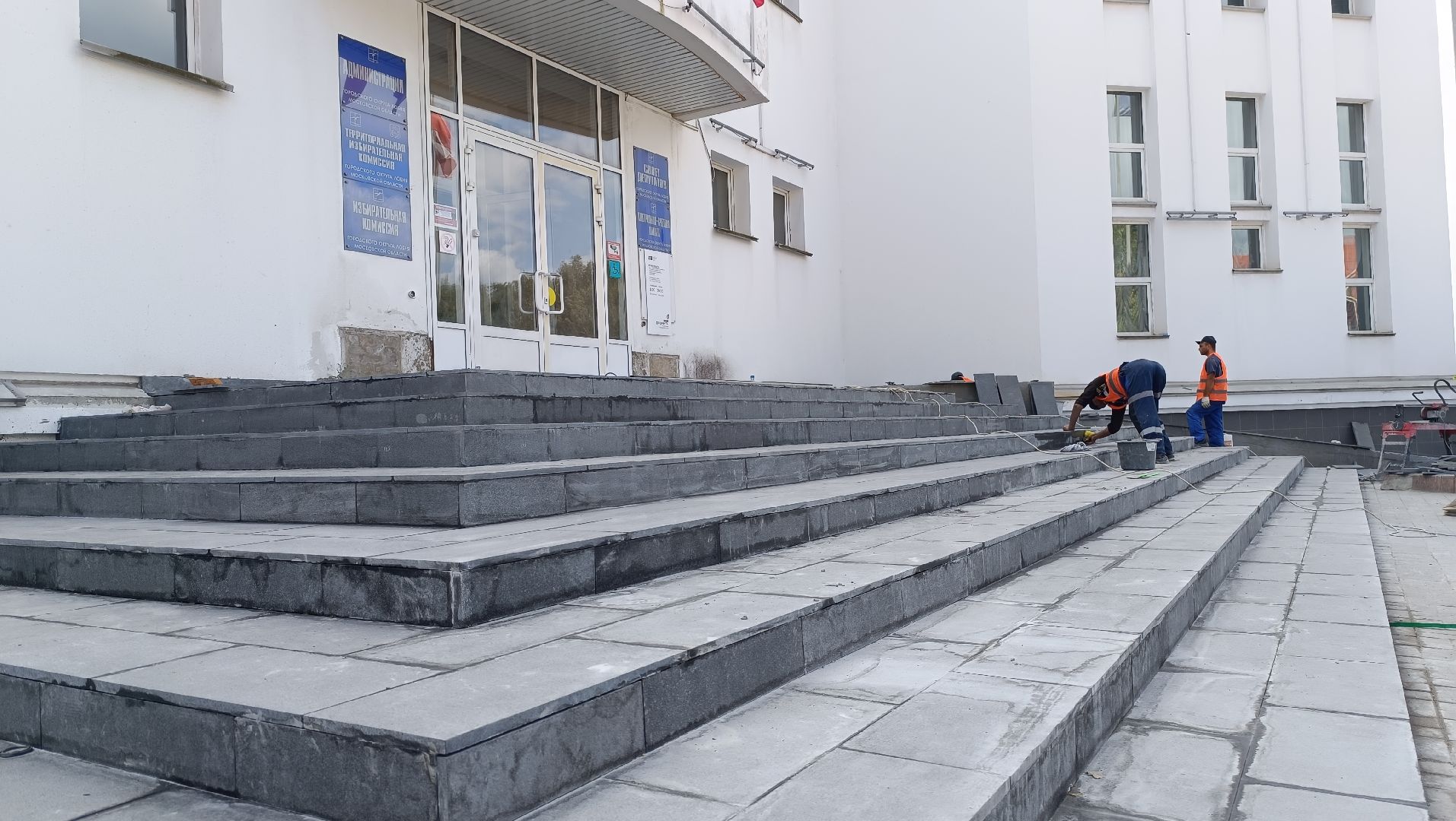 строительство, доступная среда, лобня, пандус,