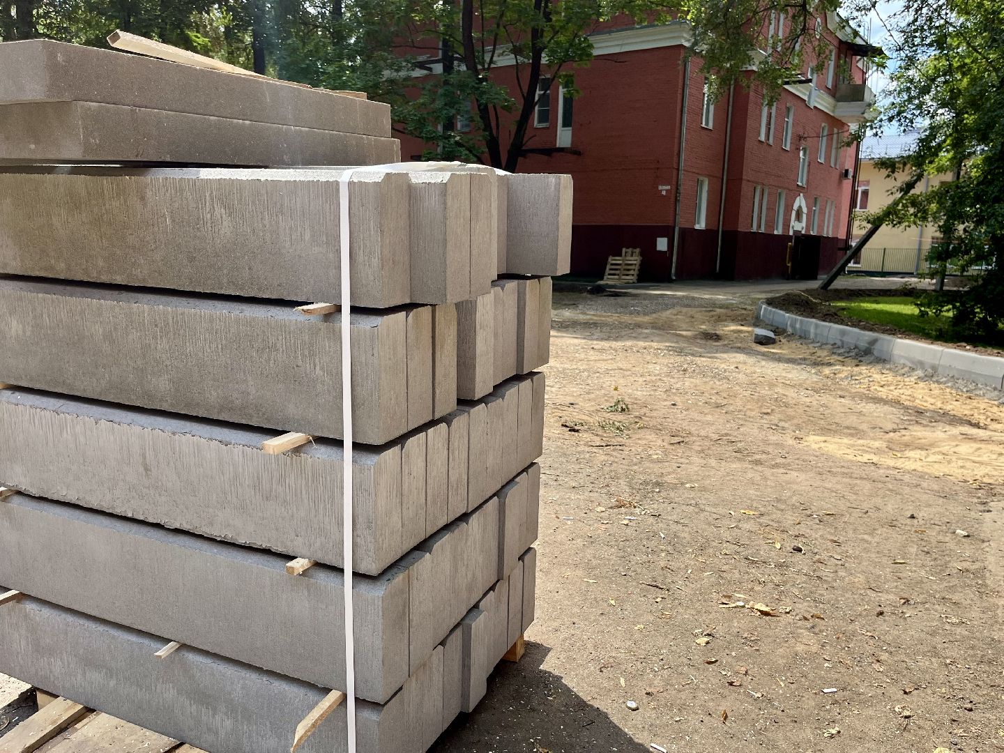 наро-фоминск, наро-фоминский городской округ, благоустройство 2024, комплексное благоустройство дворов,