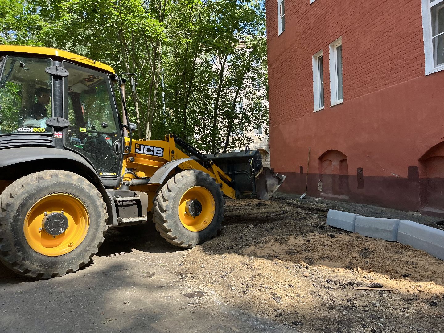 наро-фоминск, наро-фоминский городской округ, благоустройство 2024, комплексное благоустройство дворов,