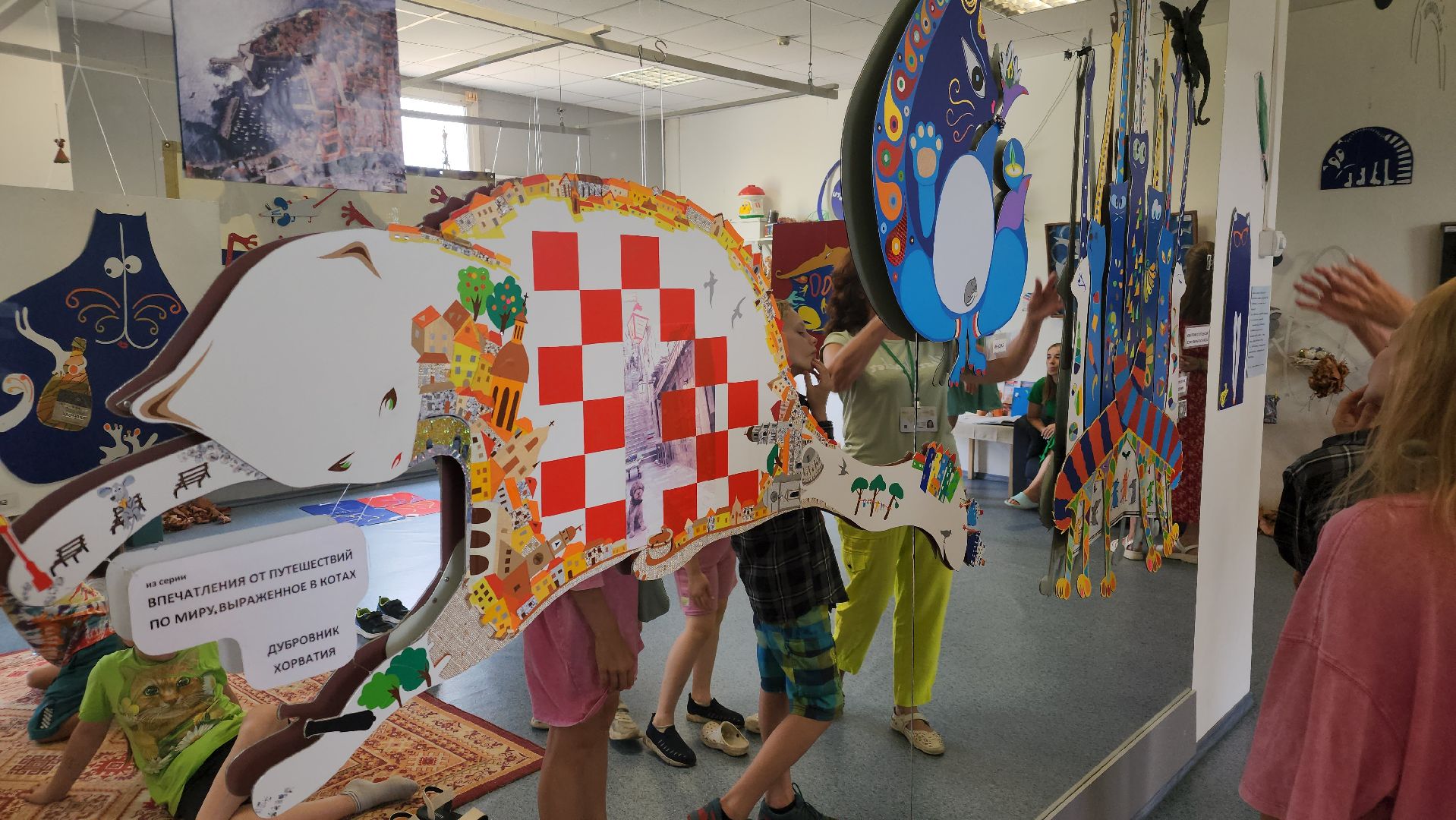 протвино, галерея, штакотики, дети, культура,