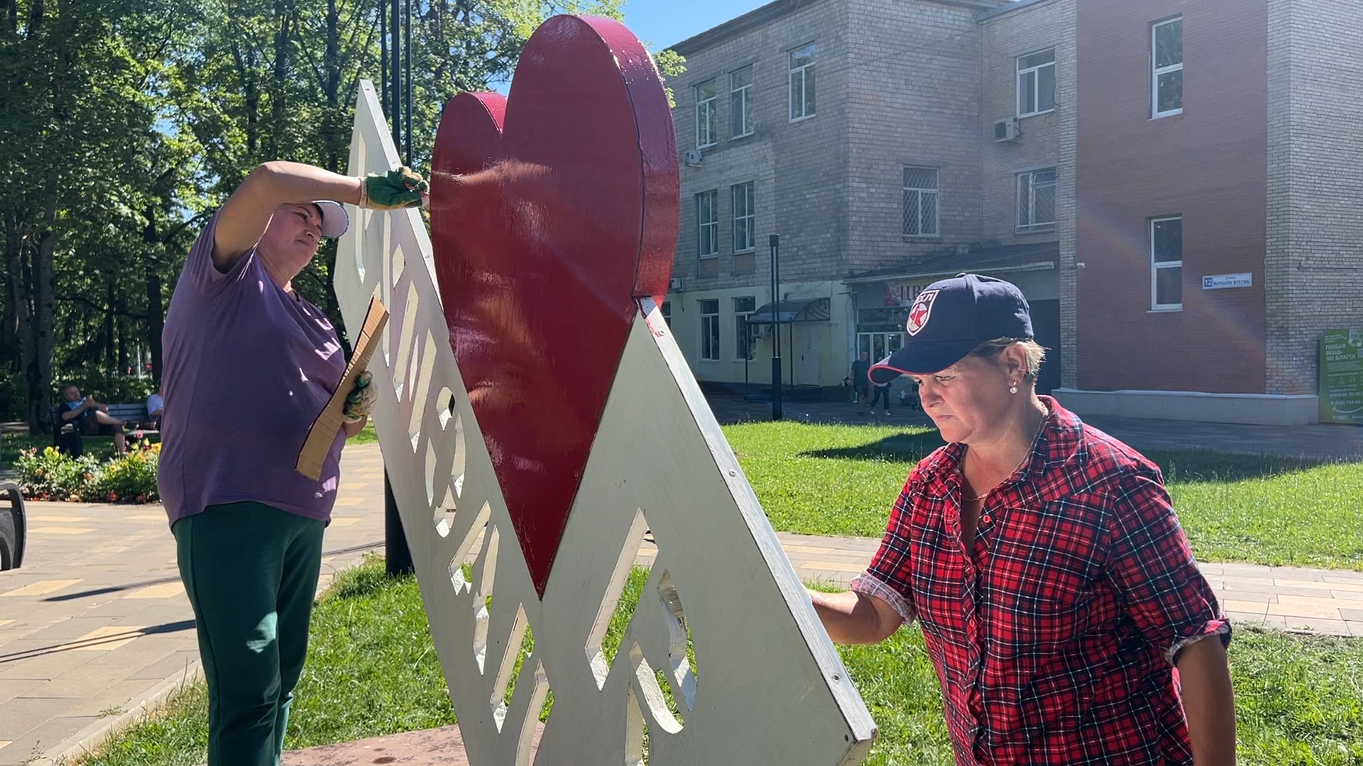 Власиха благоустройство, Я люблю Власиху, МБУ ЖКХ и благоустройство, Ул Цветной бульвар Власиха, Власиха Цветной бульвар,