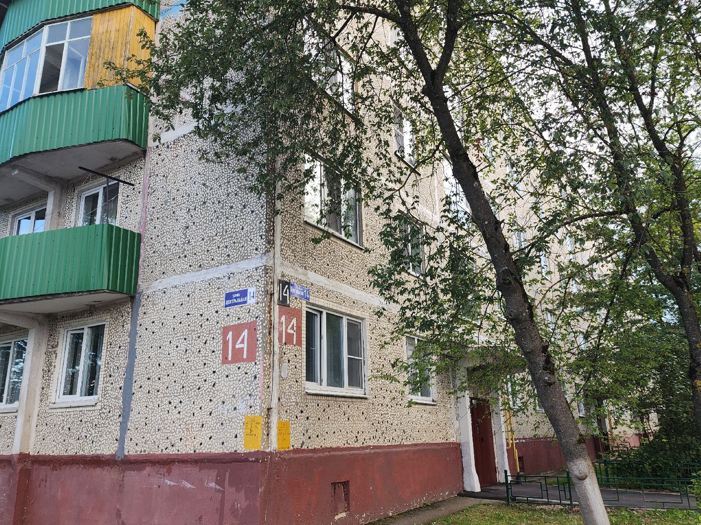 текущий ремонт, ремонт фасада дома, выездная администрация,