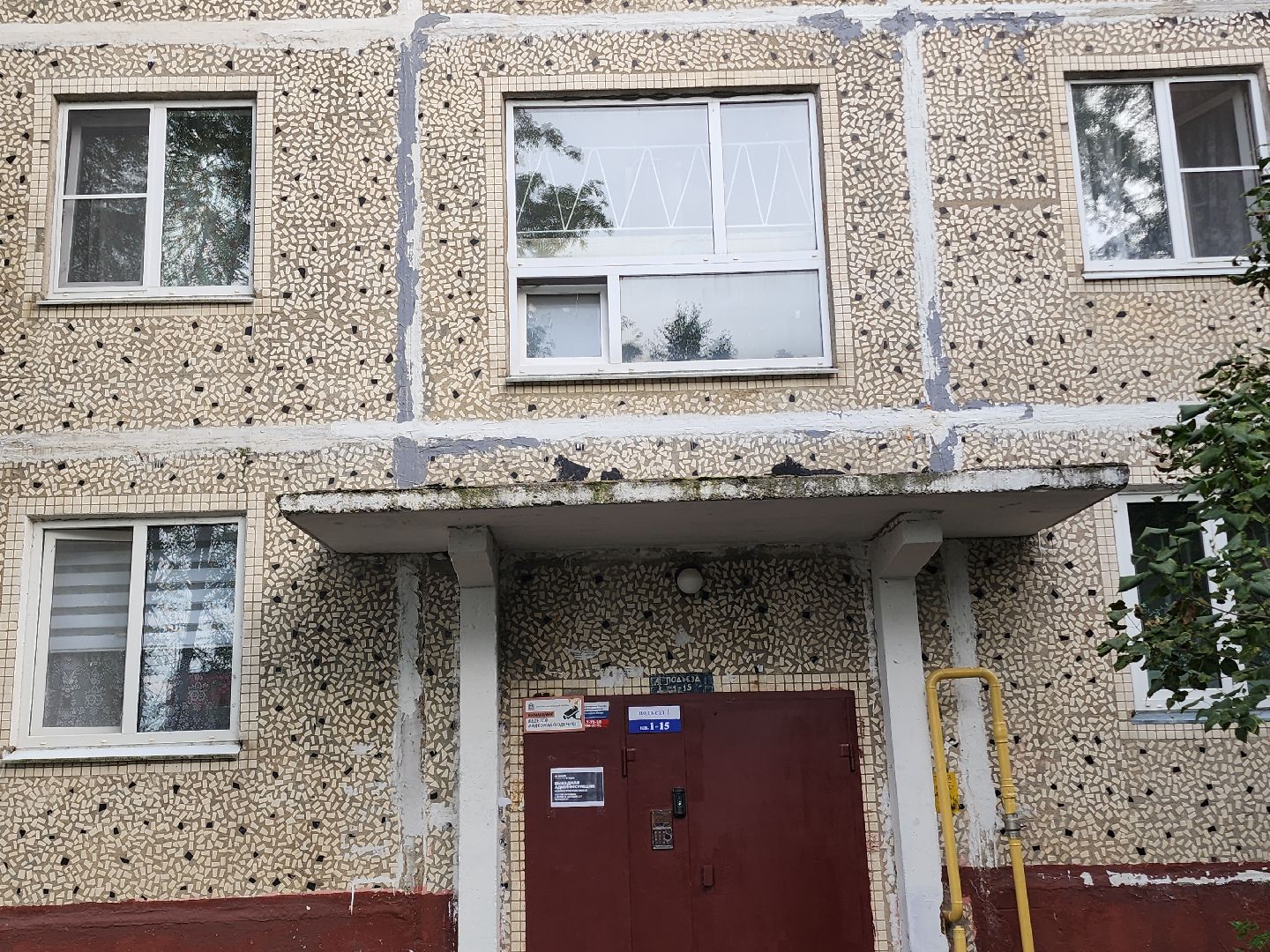 текущий ремонт, ремонт фасада дома, выездная администрация,