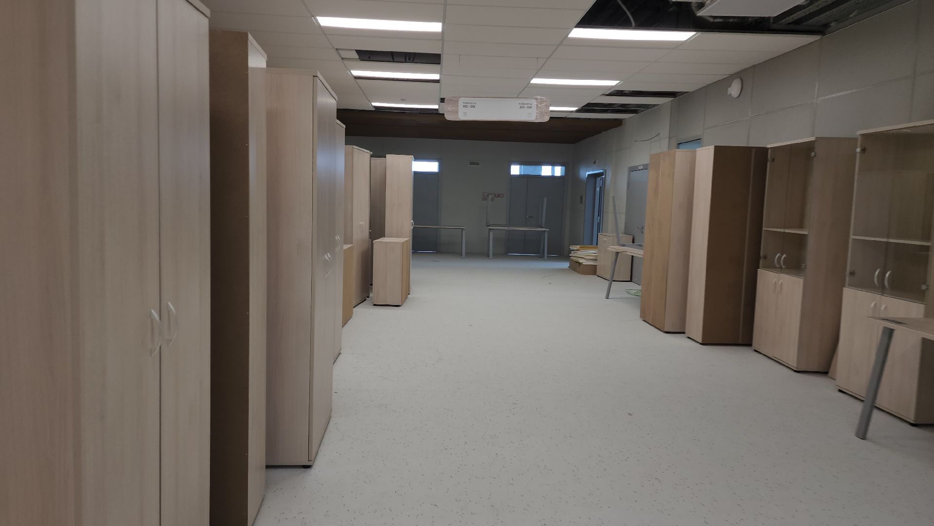 пусконаладочные работы, строительство школы,