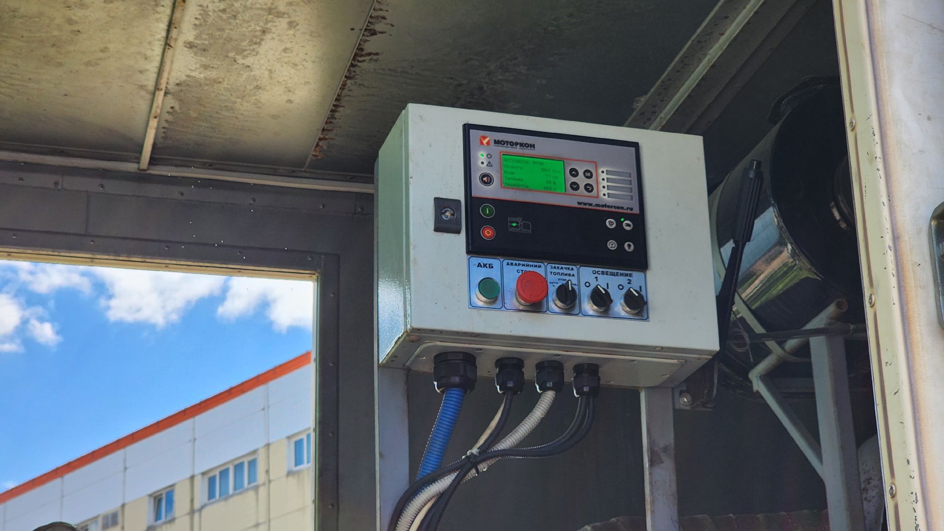 подготовка к зиме, опрессовка тепломагистрали, ресурсоснабжающая компания,