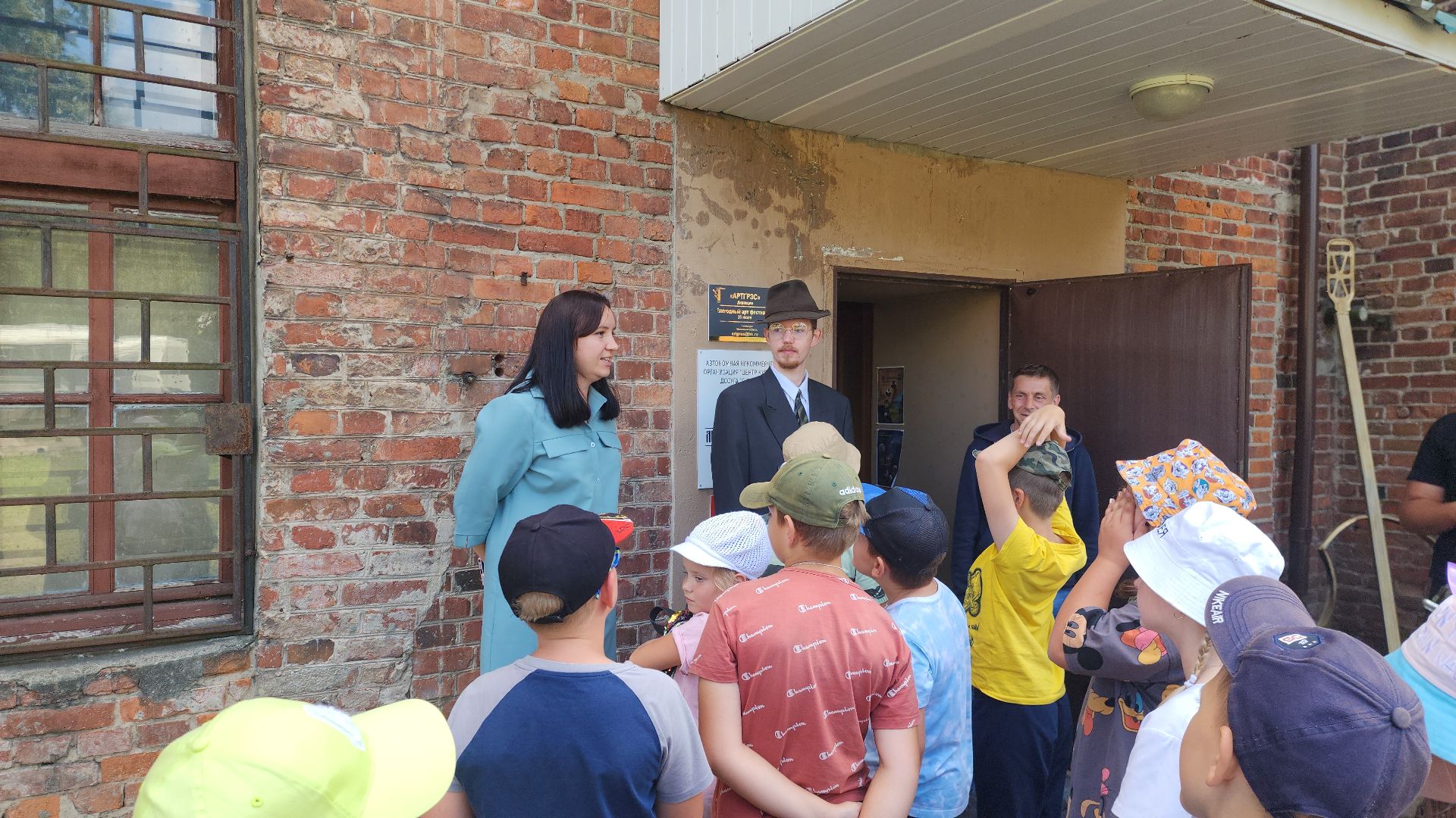 шатура, грэс 5, пао юнипро,День рождение Шатурской ГРЭС, 104 года Шатурской ГРЭС,