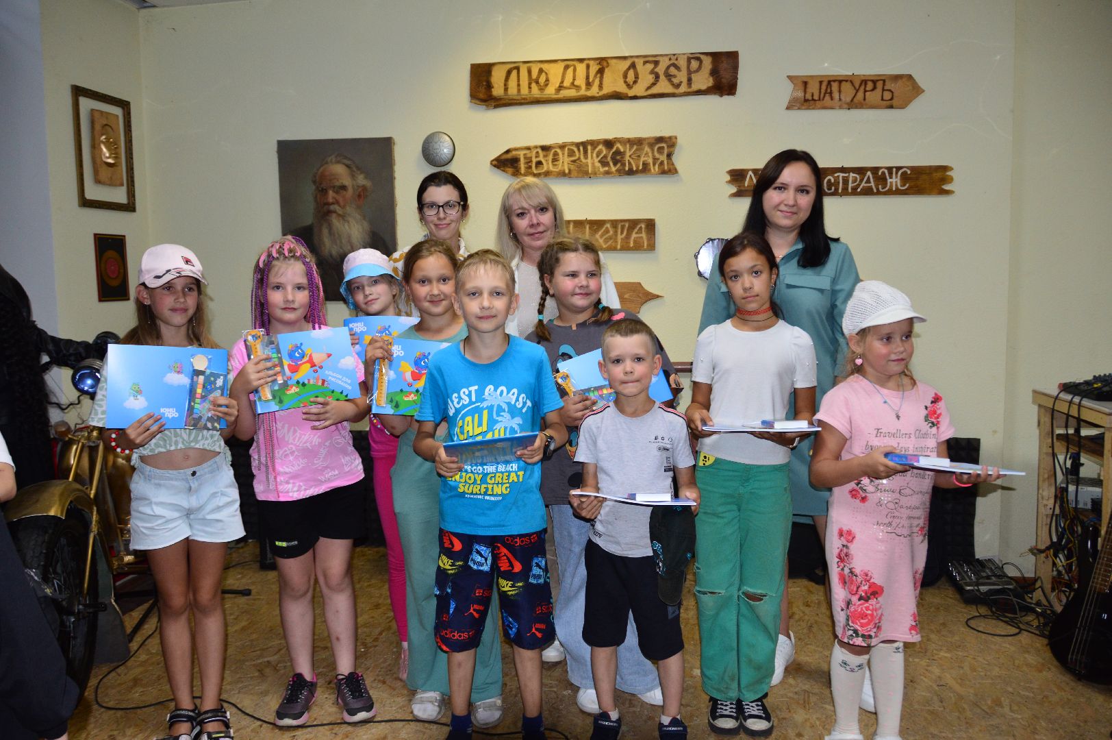 шатура, грэс 5, пао юнипро,День рождение Шатурской ГРЭС, 104 года Шатурской ГРЭС,