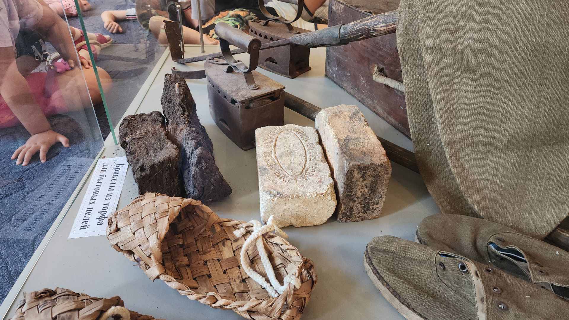 шатура, грэс 5, пао юнипро,День рождение Шатурской ГРЭС, 104 года Шатурской ГРЭС,