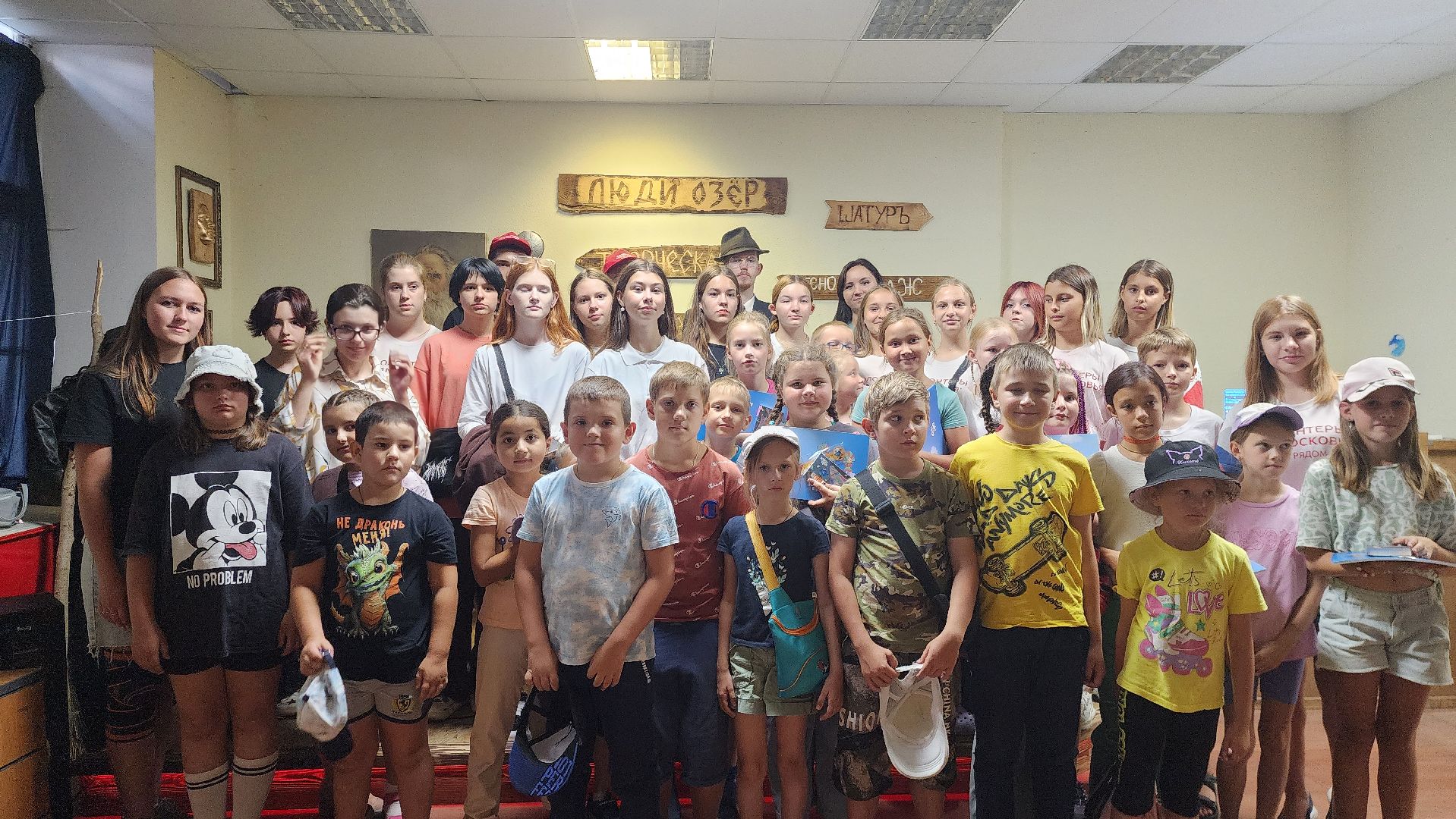 шатура, грэс 5, пао юнипро,День рождение Шатурской ГРЭС, 104 года Шатурской ГРЭС,