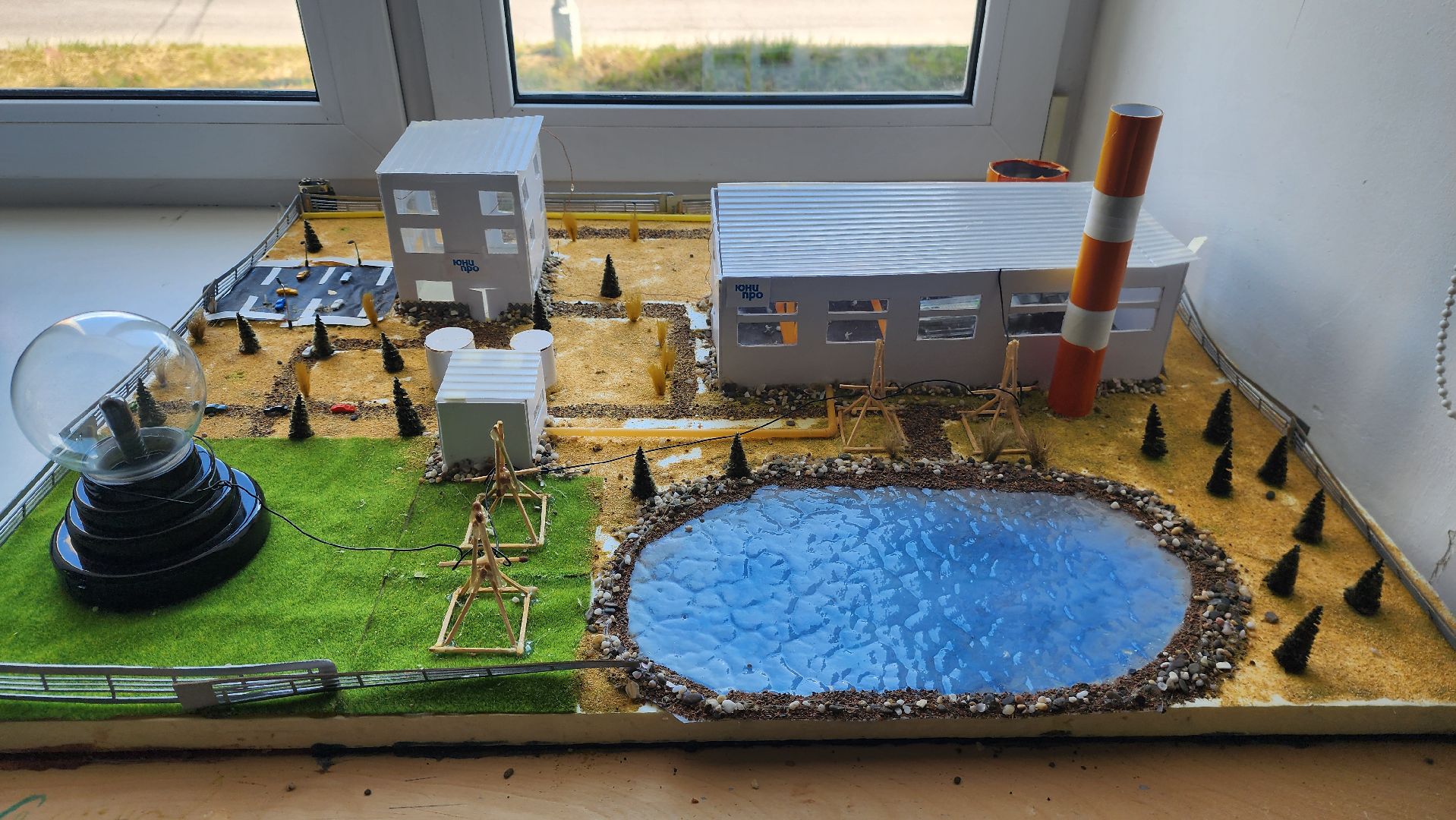 шатура, грэс 5, пао юнипро,День рождение Шатурской ГРЭС, 104 года Шатурской ГРЭС,