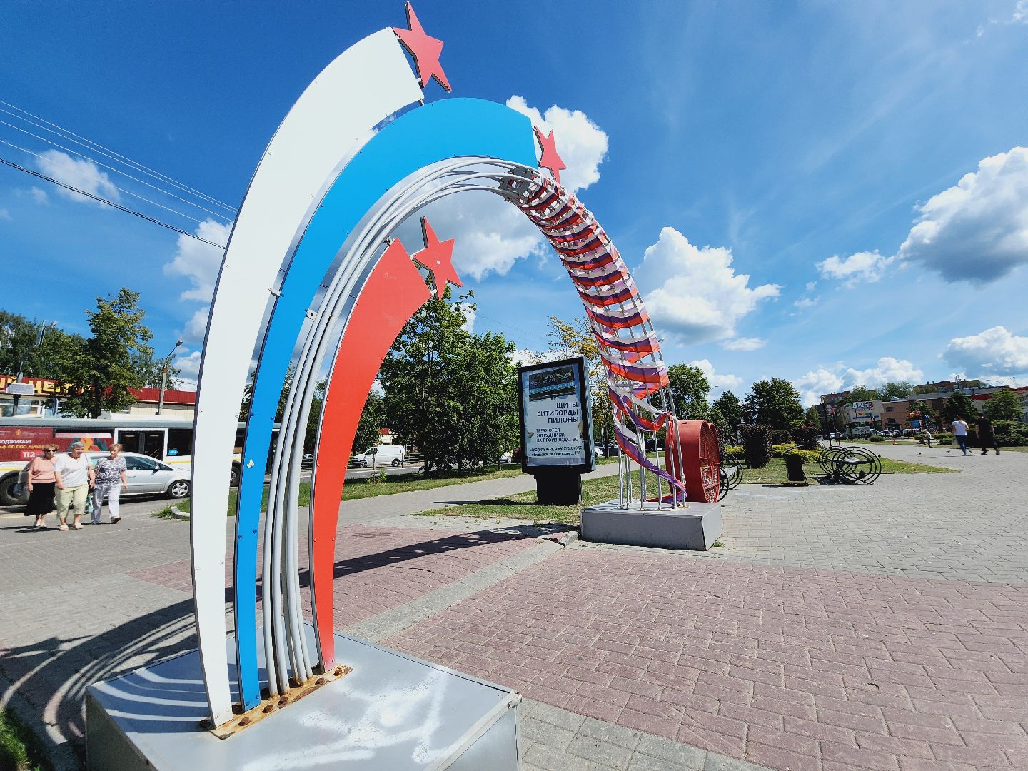 Егорьевск, Подмосковье, Московская область, Благоустройство, Сквер 60-летия Победы,