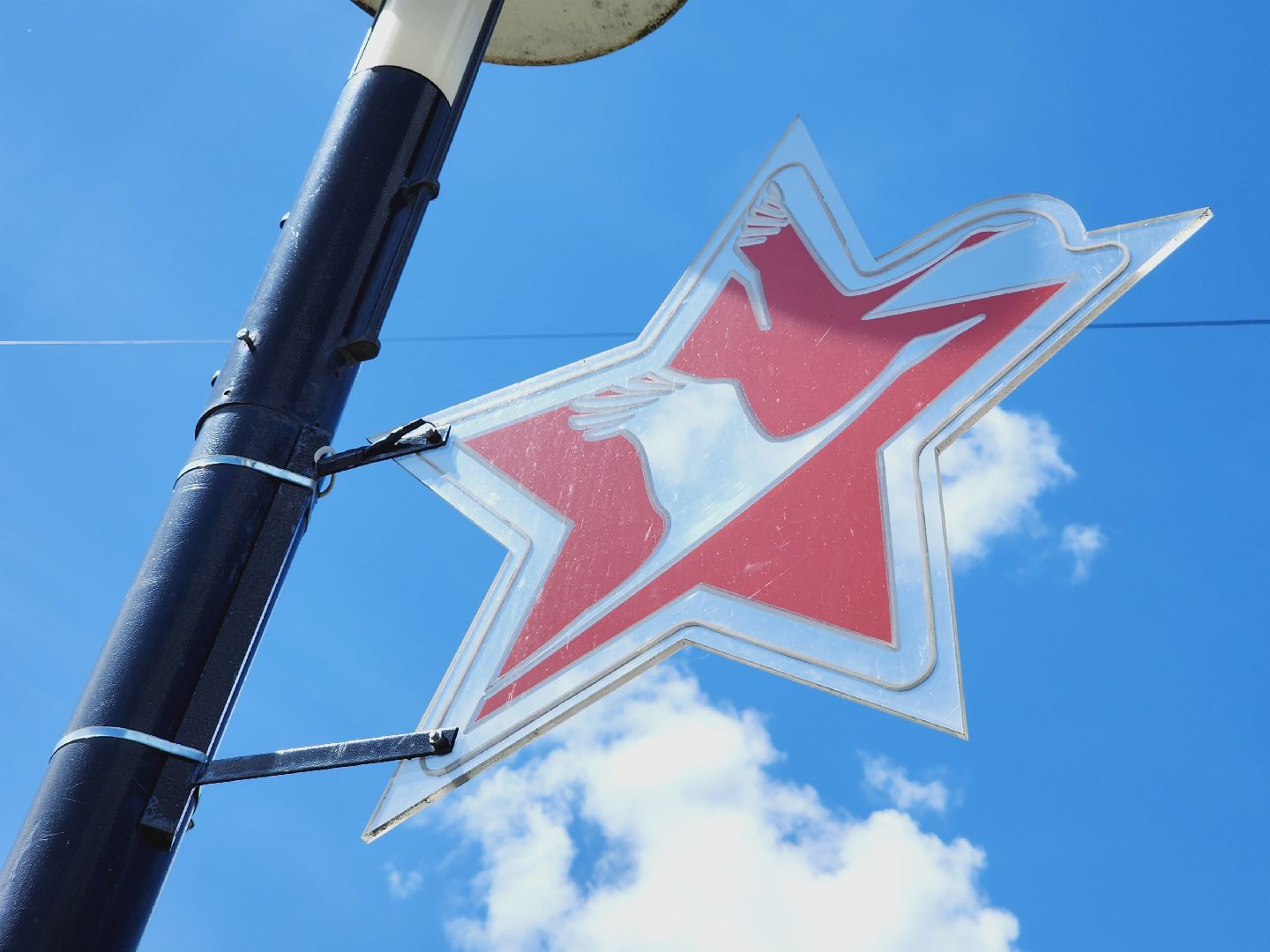 Егорьевск, Подмосковье, Московская область, Благоустройство, Сквер 60-летия Победы,