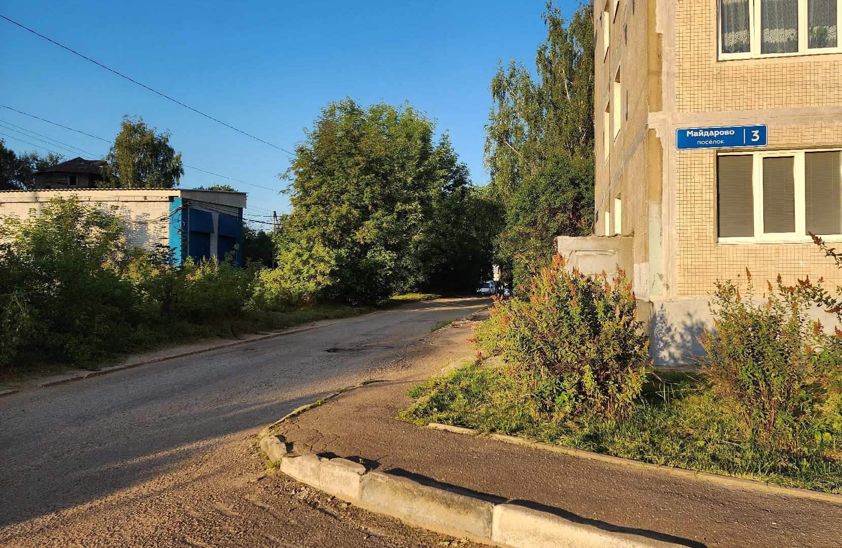 Солнечногорск, Майдарово, Выездная администрация, благоустройство,
