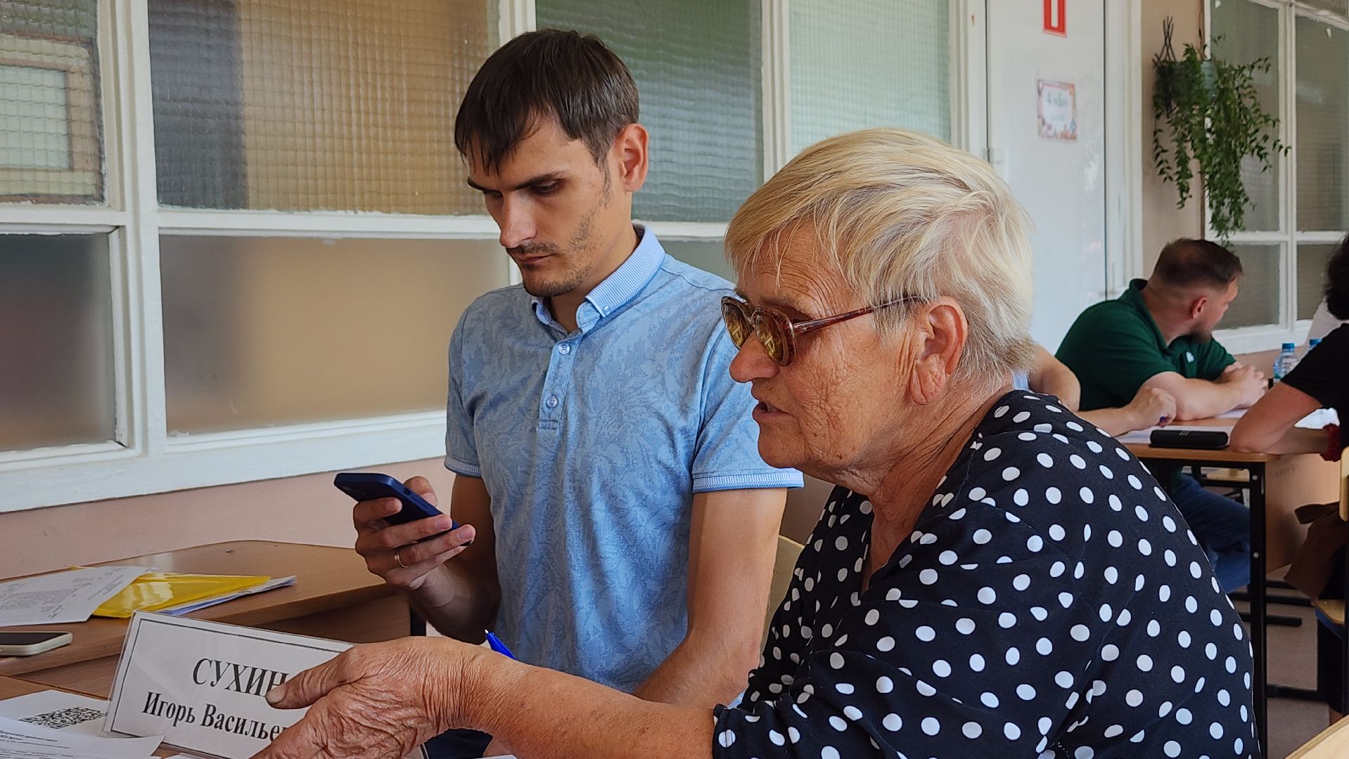 выездная администрация, остановочные павильоны, содержание тротуаров, Ногинск, Богородский городской округ,