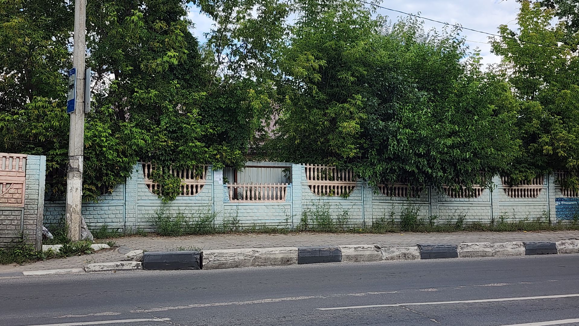 выездная администрация, остановочные павильоны, содержание тротуаров, Ногинск, Богородский городской округ,