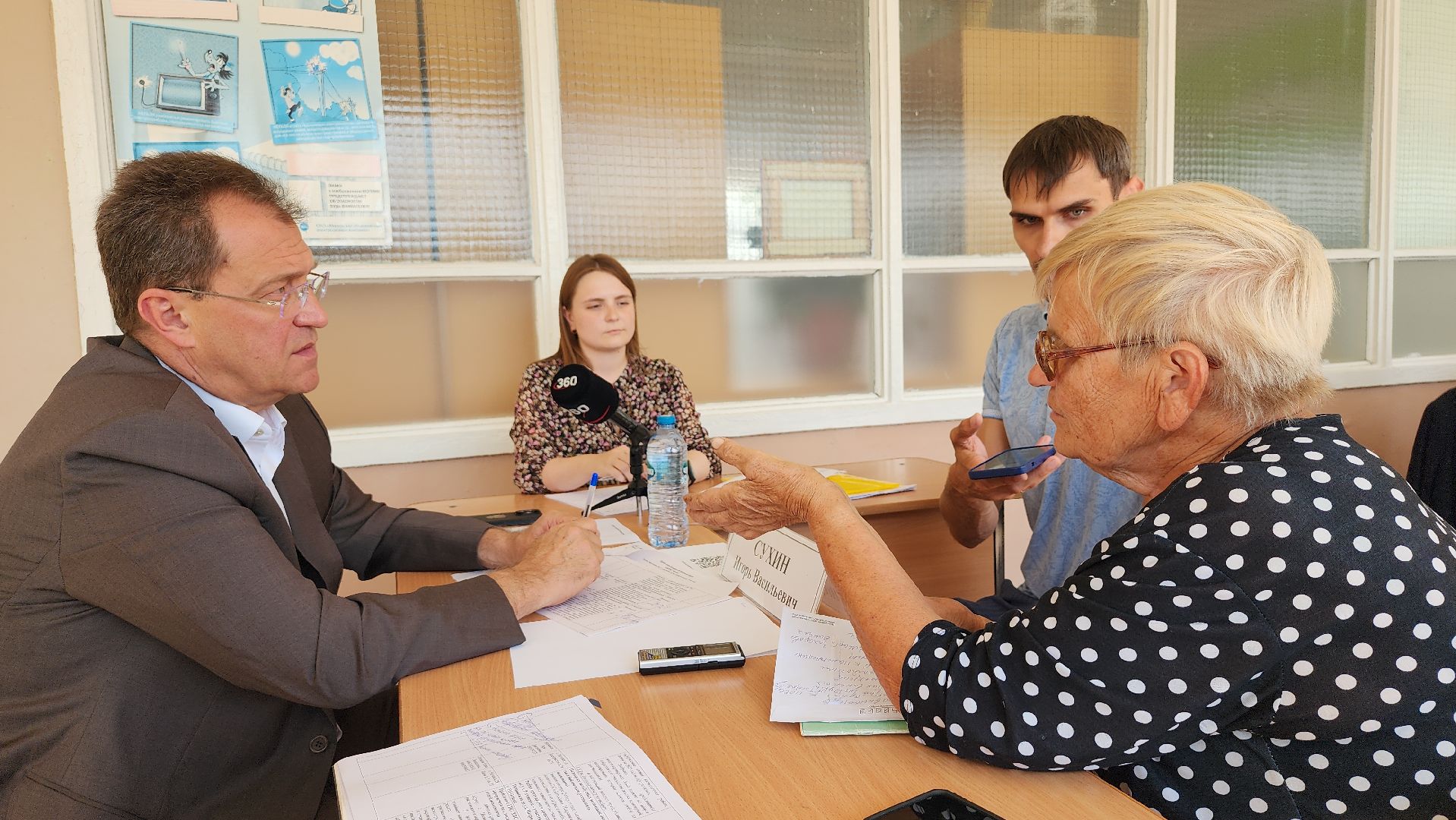 выездная администрация, остановочные павильоны, содержание тротуаров, Ногинск, Богородский городской округ,